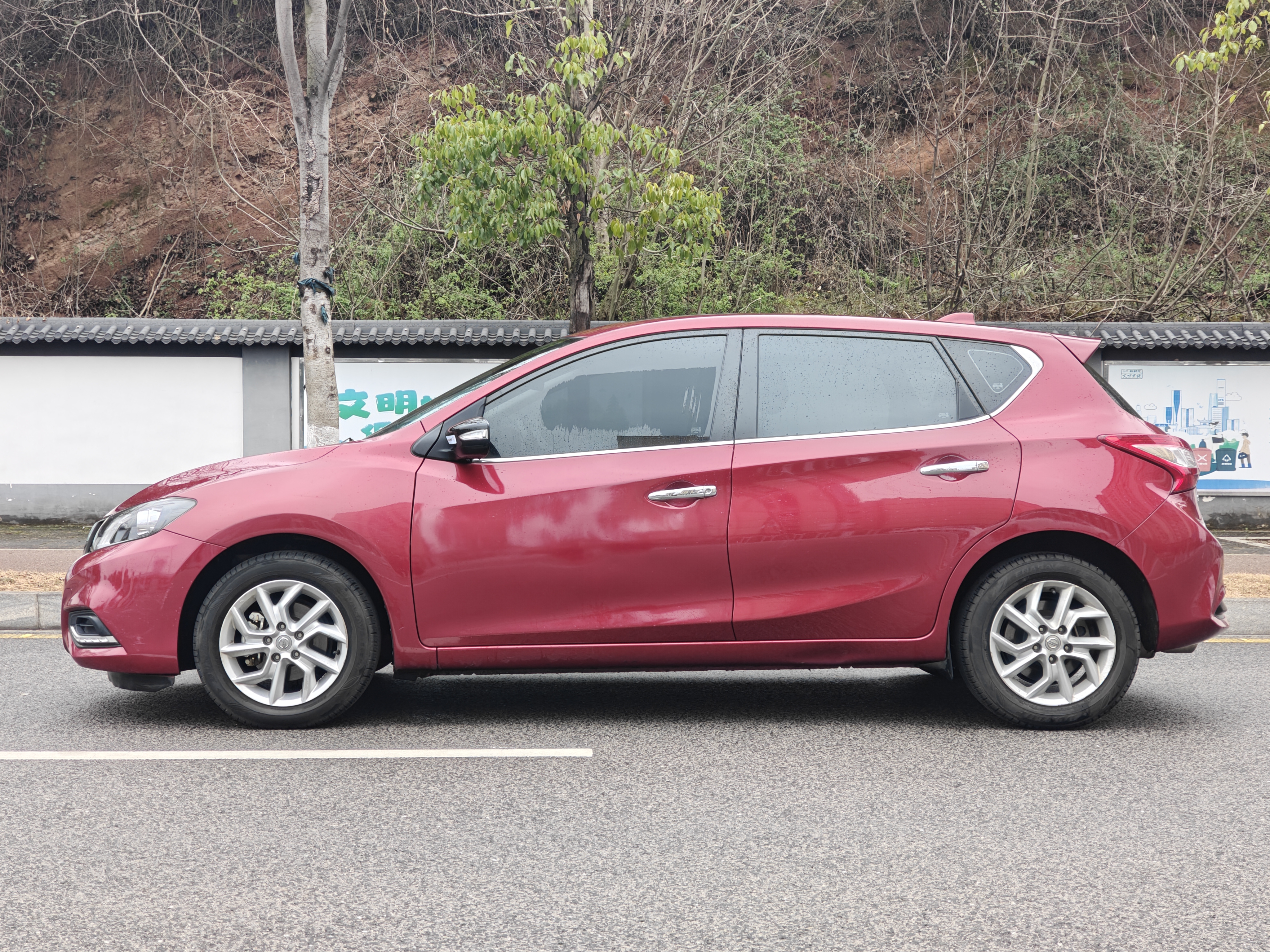 日产 骐达TIIDA 2022 汽车图片 #9