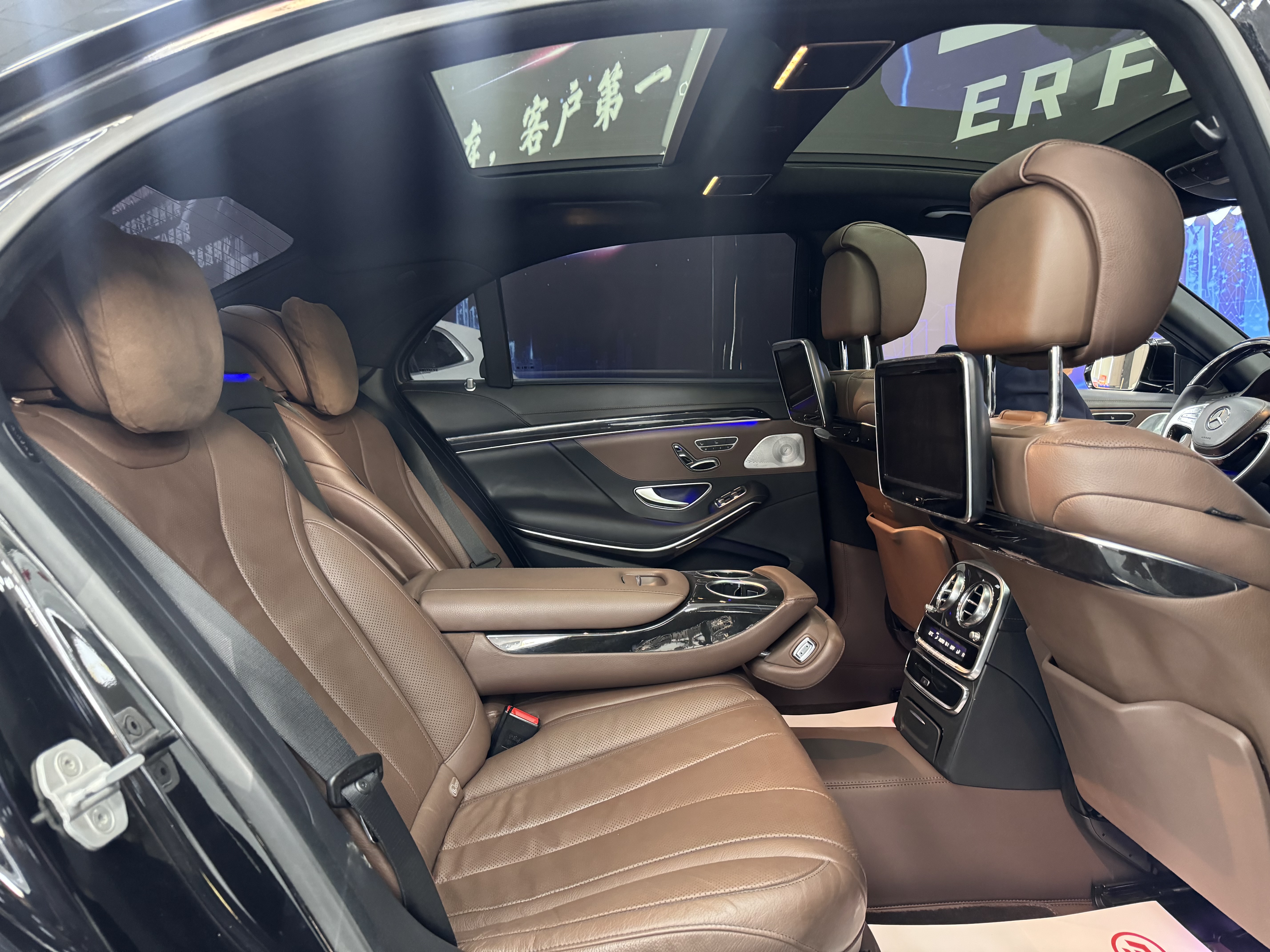 Mercedes-Benz S Class 2014 car image #9