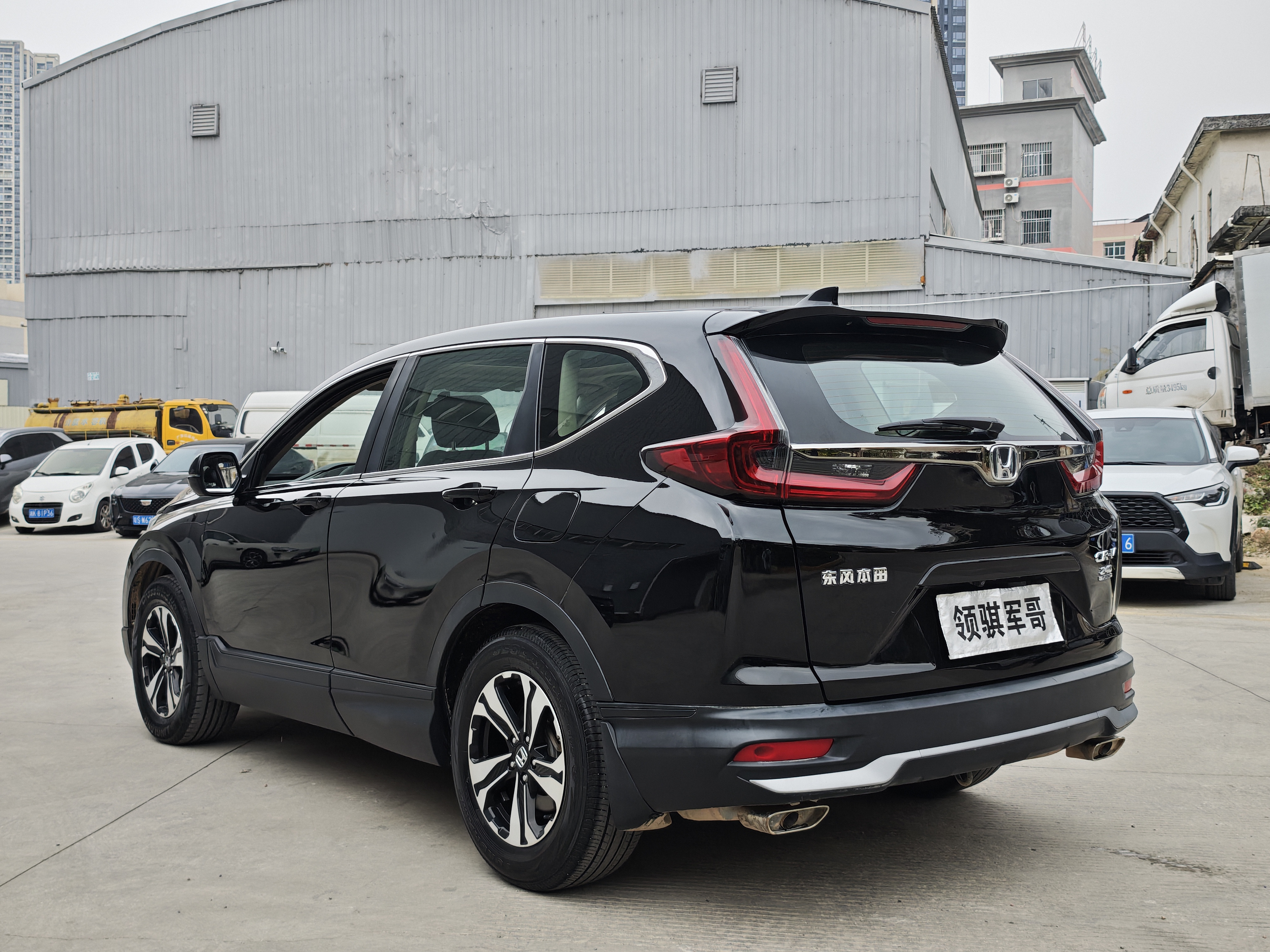 Honda 2022 image de voiture #9