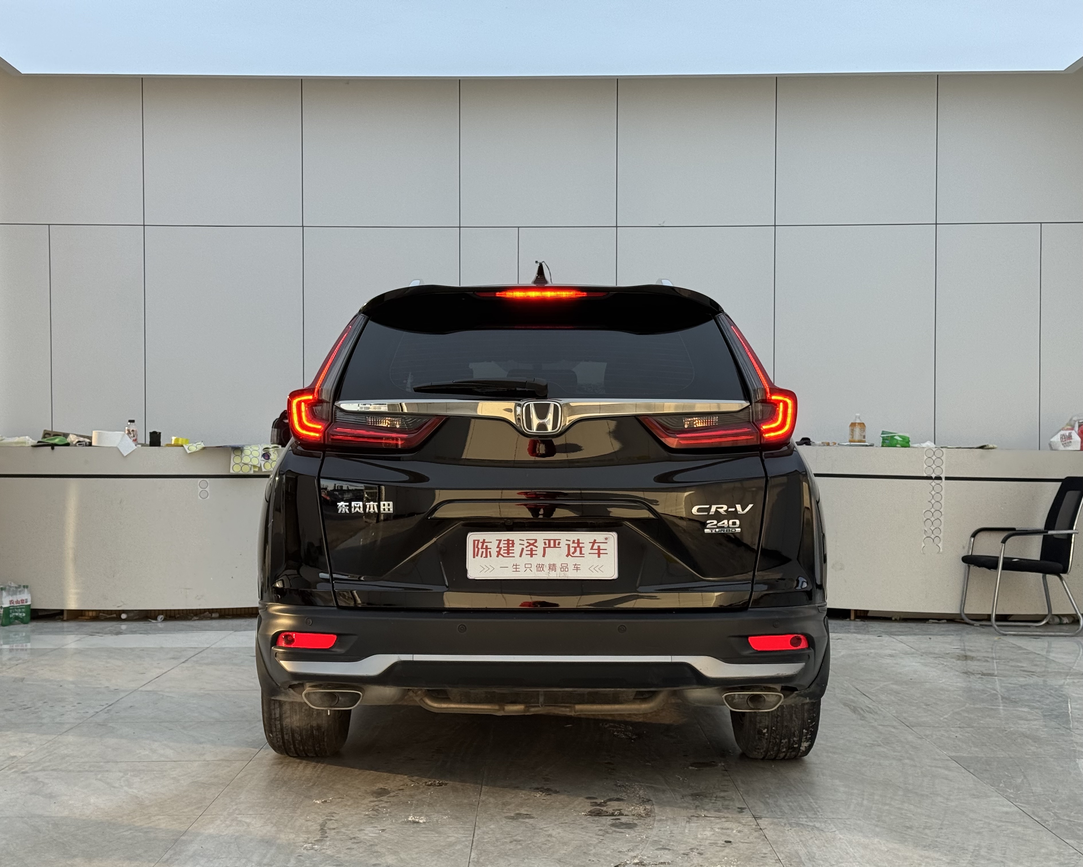 Honda CR-V 2021 car image #9