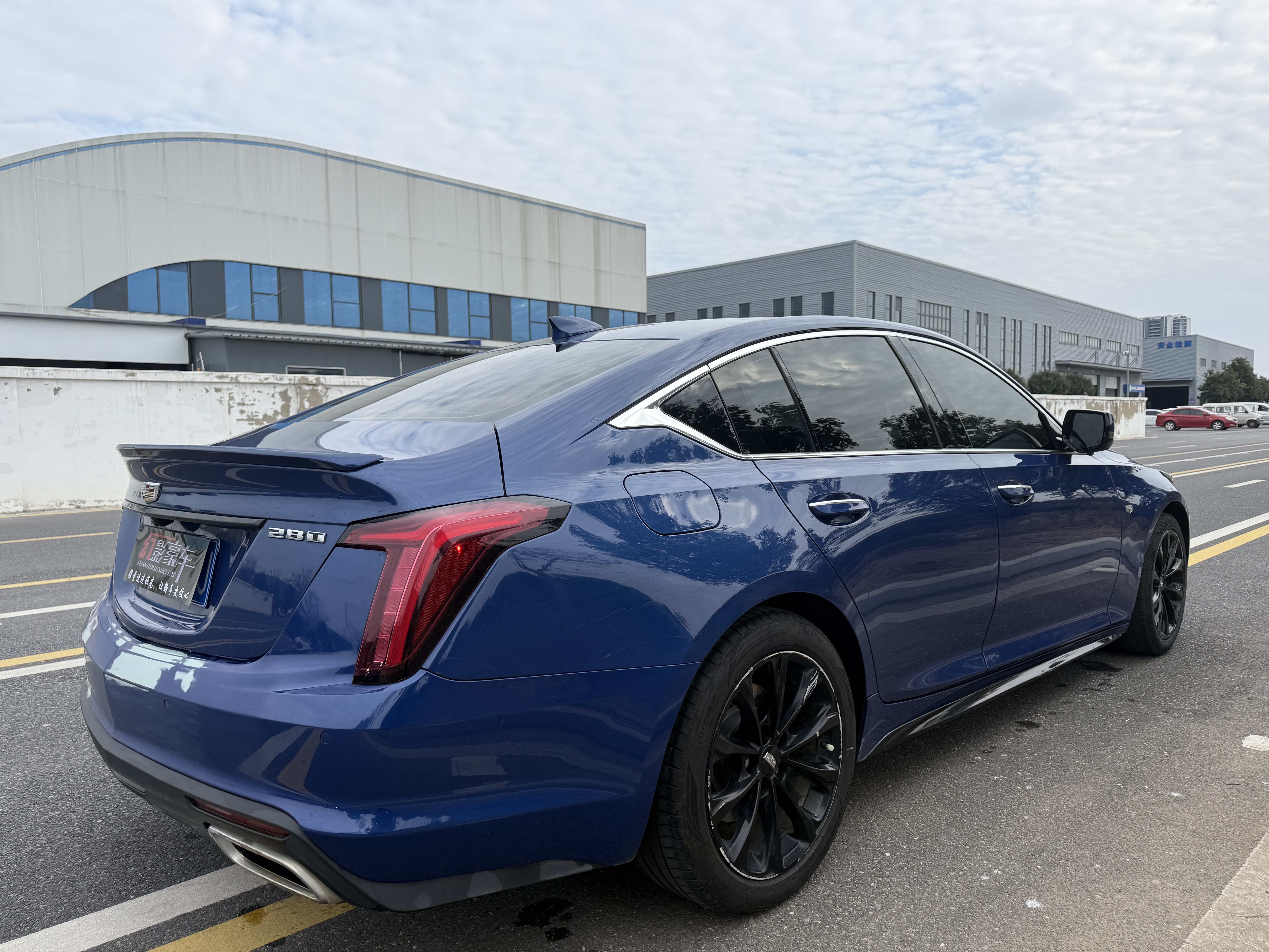 凯迪拉克 凯迪拉克CT5 2021 汽车图片 #9