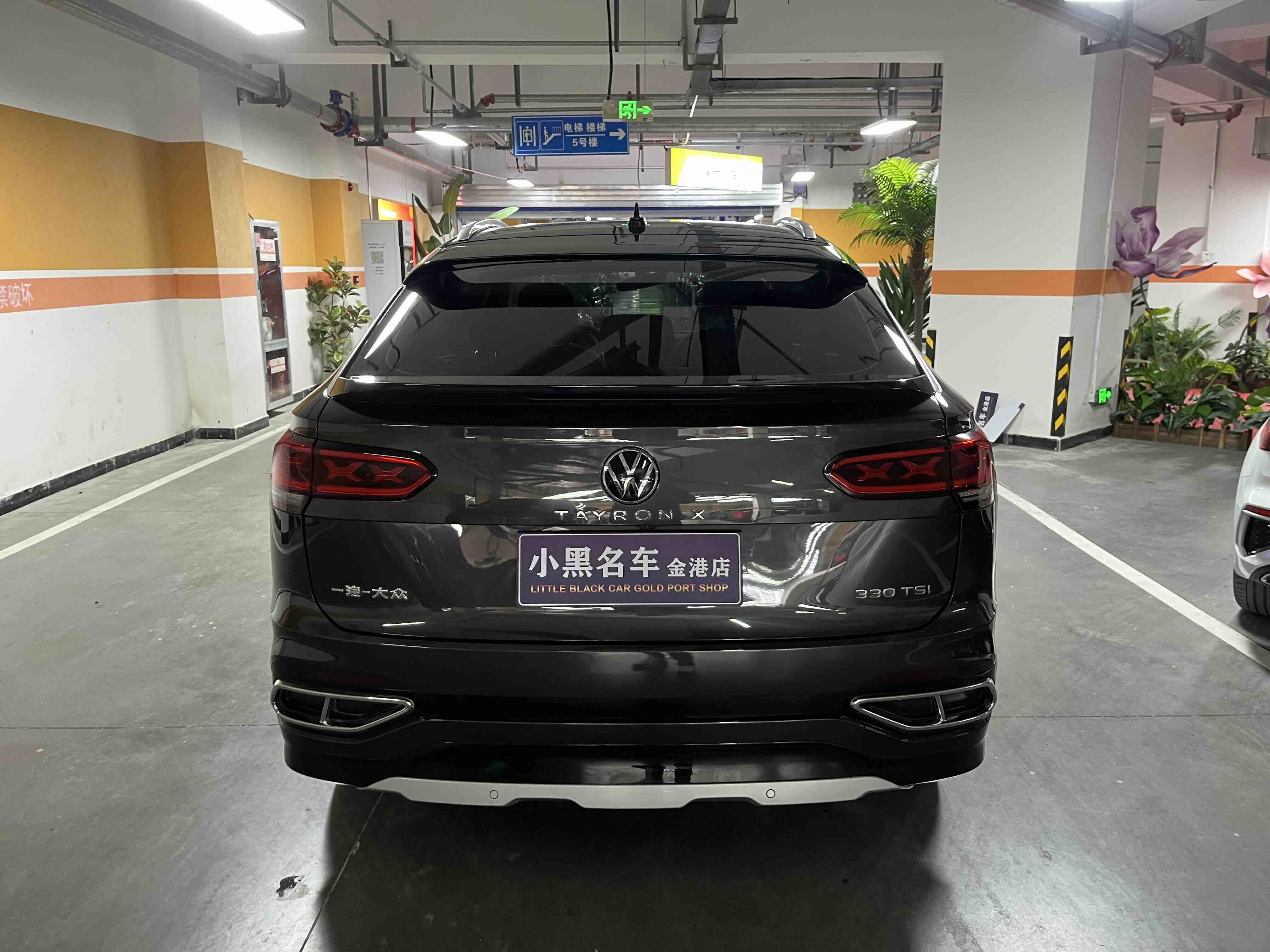 Volkswagen Tayron X 2022 #9 Volkswagen Tayron X 2022 car image #9