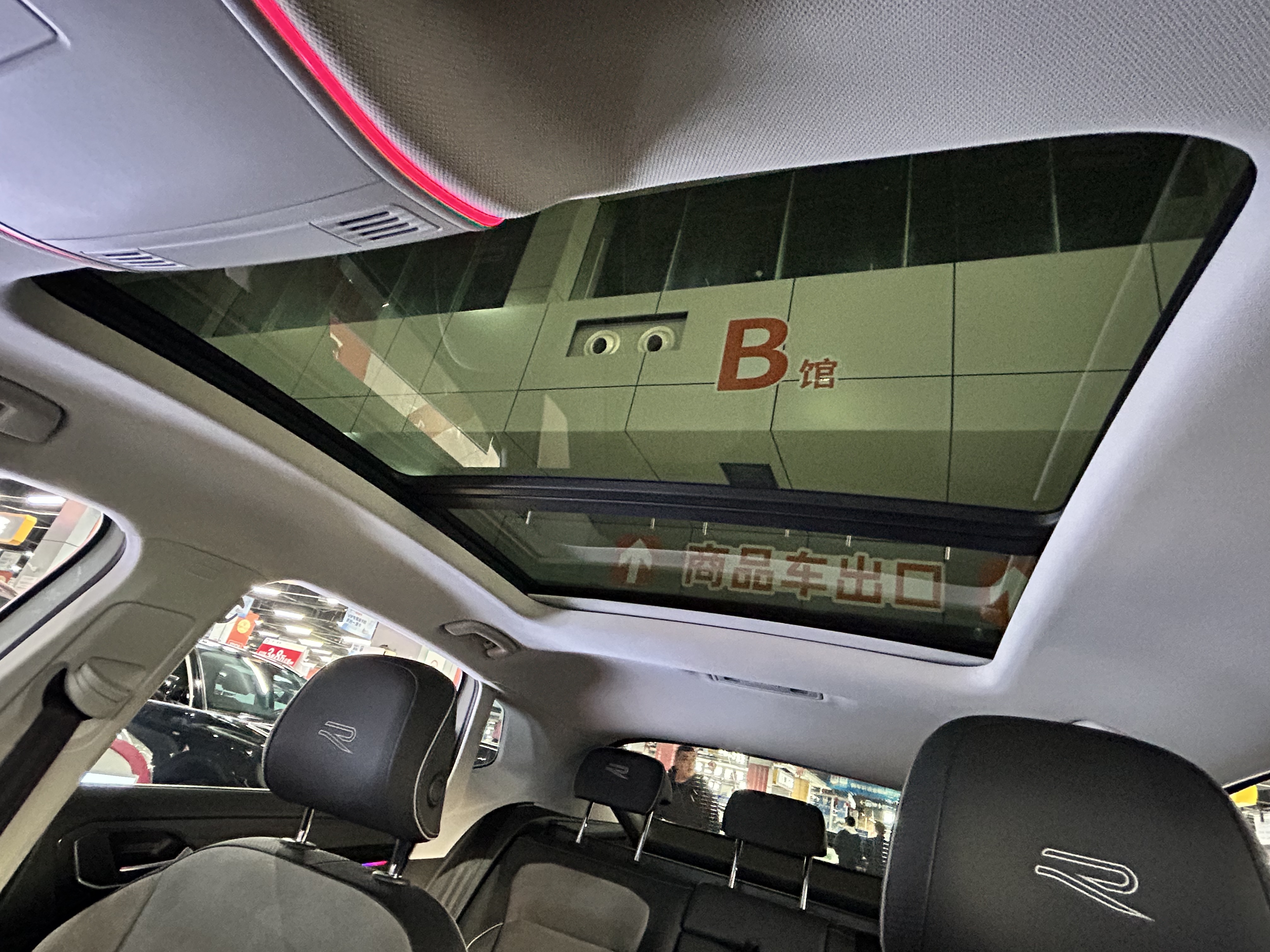 Volkswagen Tayron X 2023 immagine di auto #9