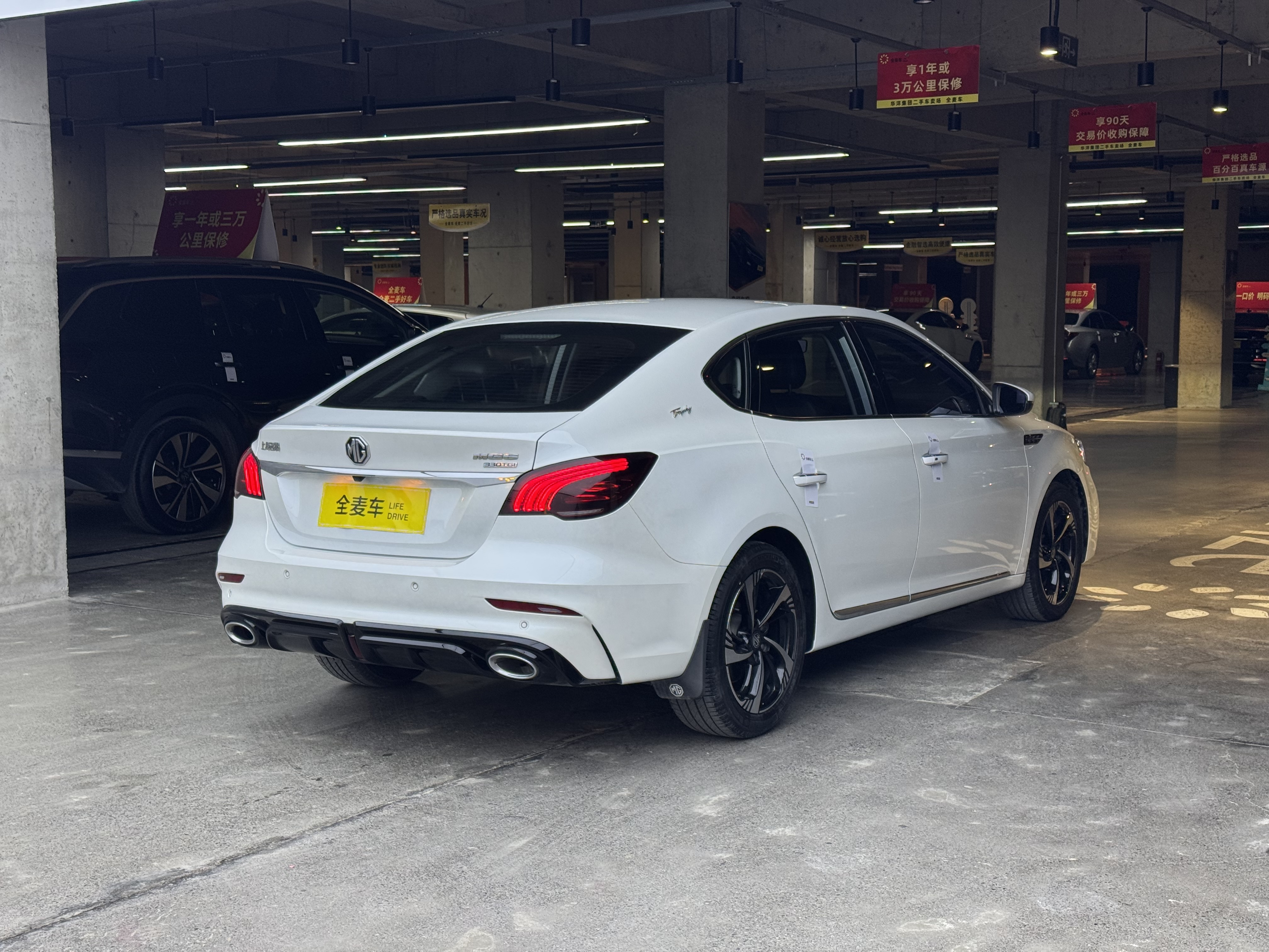 MG 6 2020 صورة سيارة #9