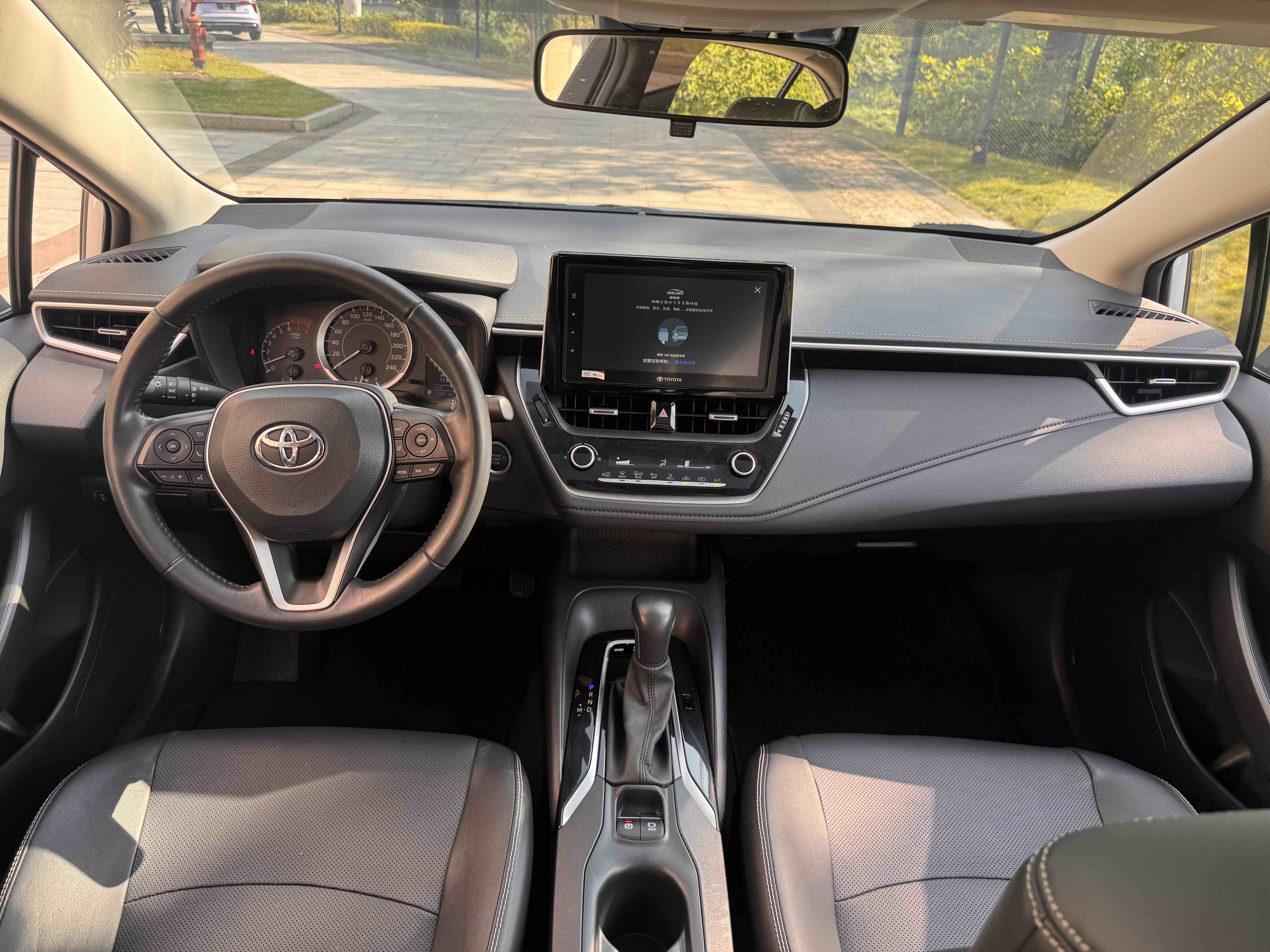 Corolla 2020 immagine di auto #9