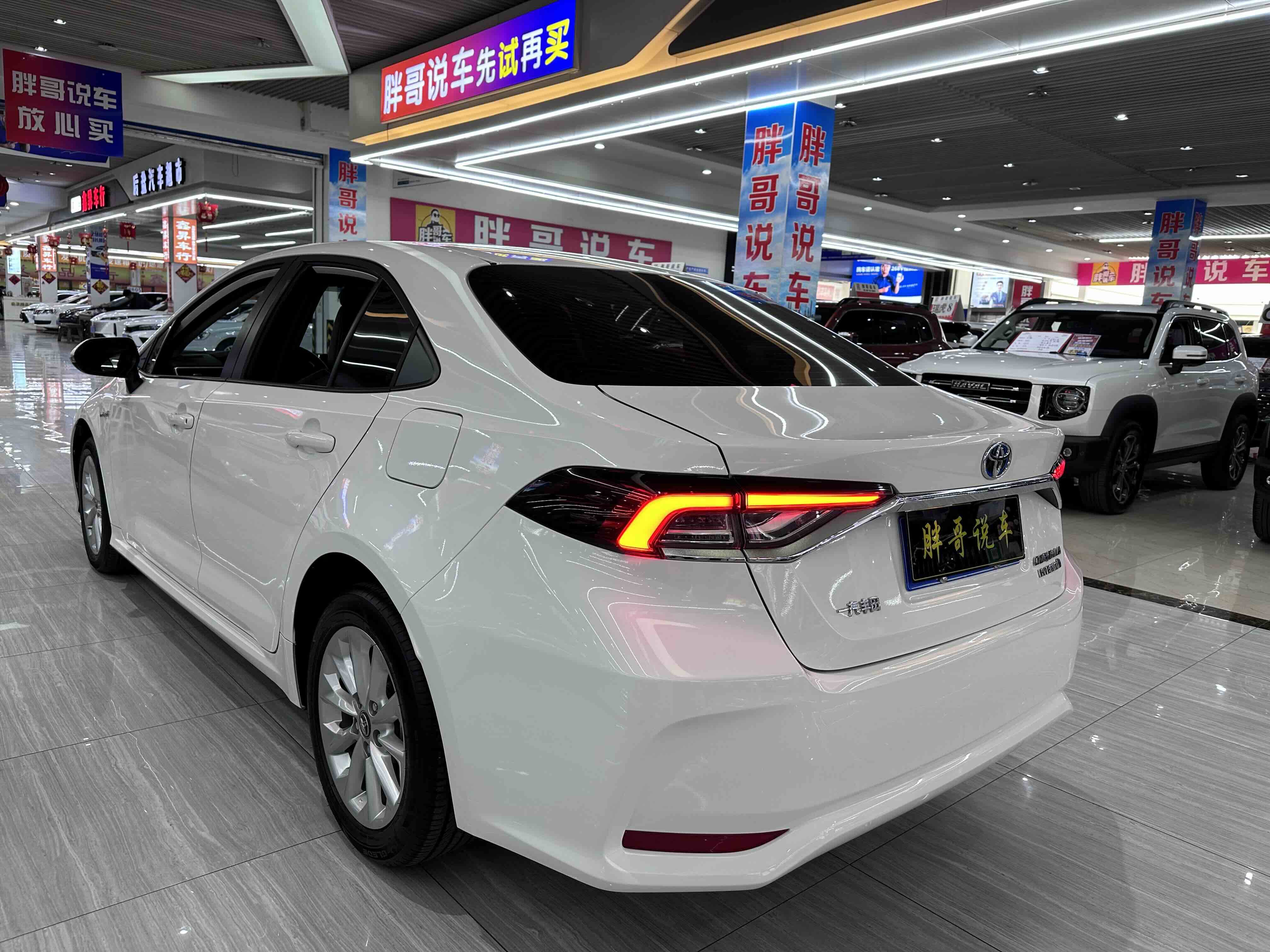 Corolla 2022 car image #9