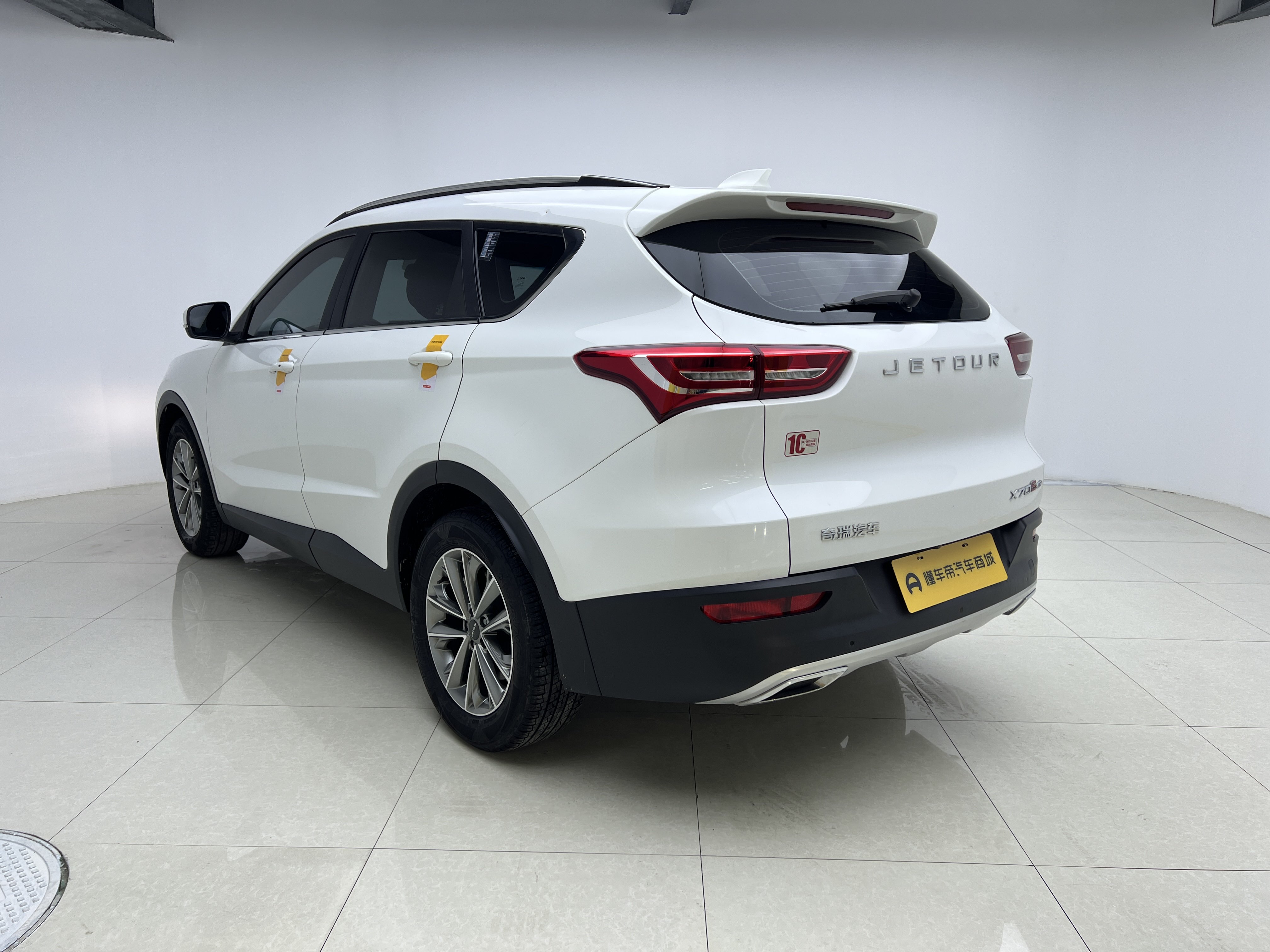 Jetour X70S 2023 immagine di auto #9