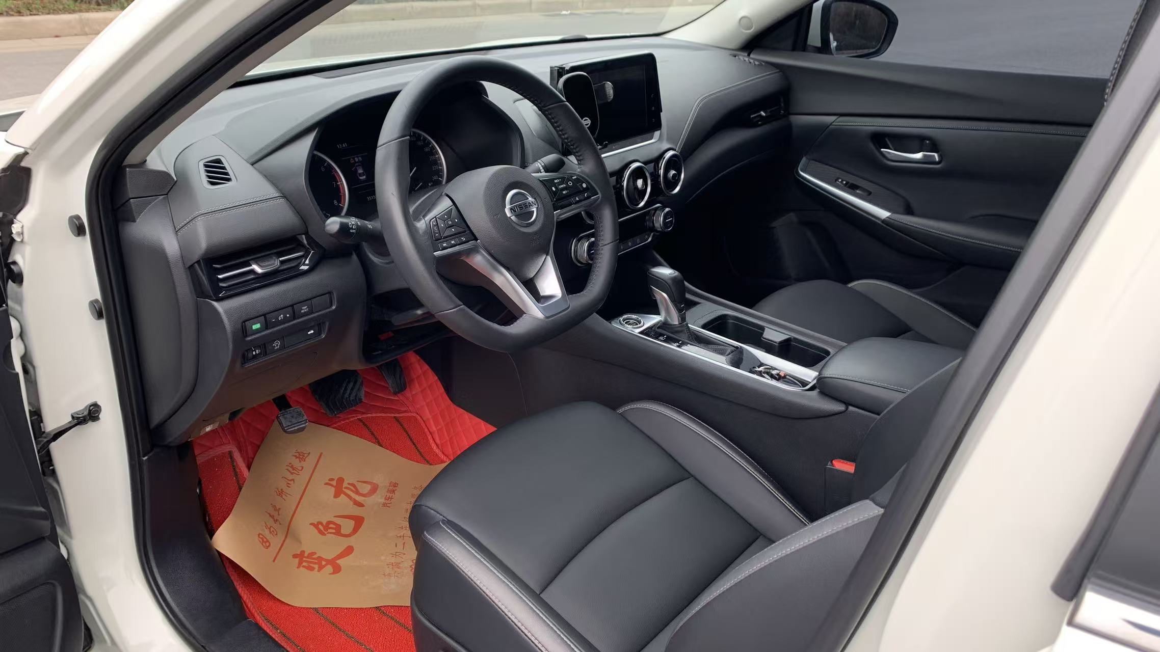 日产 轩逸 2021 汽车图片 #9