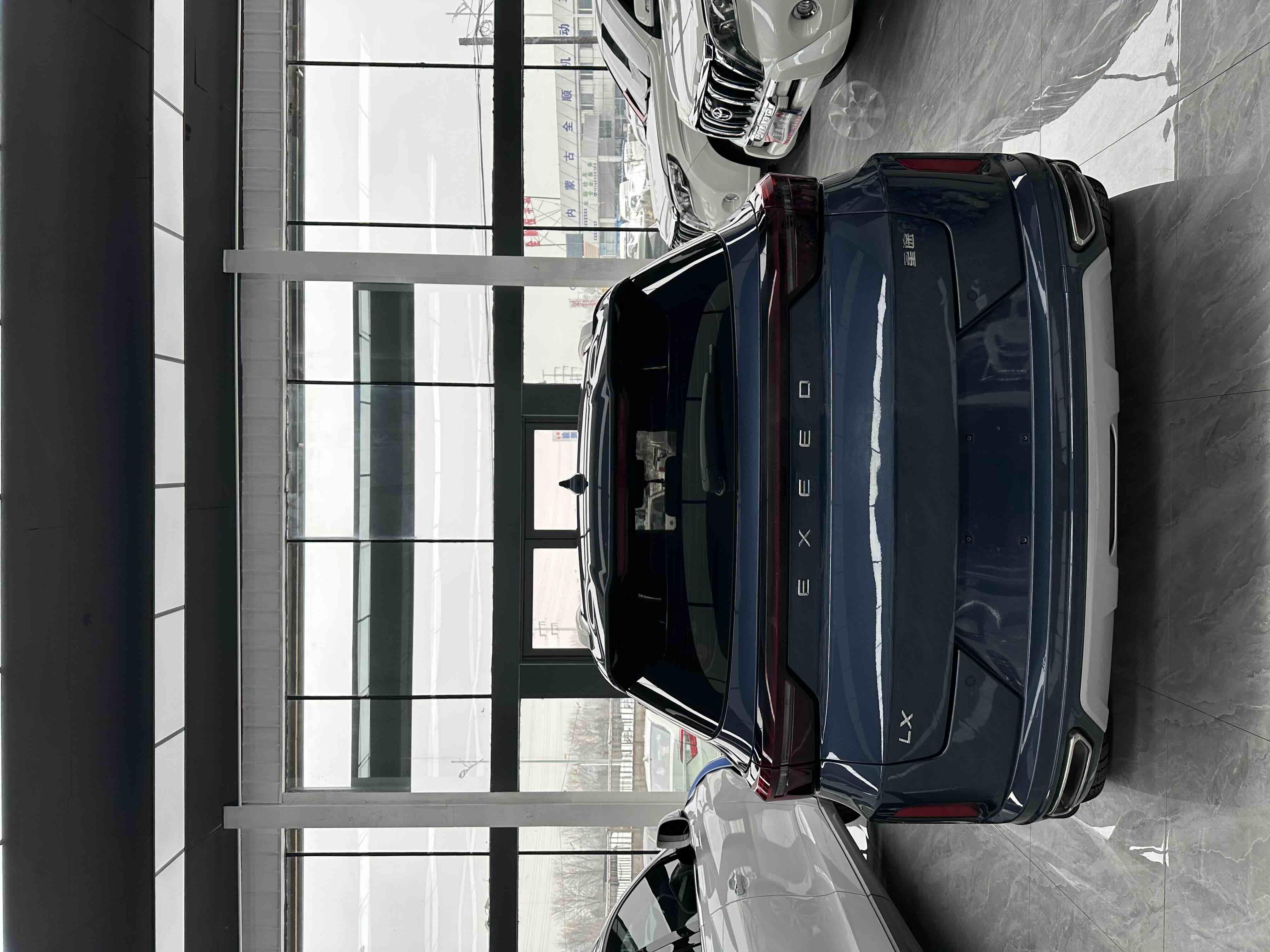 Exceed Chasing Wind C-DM 2020 car image #9