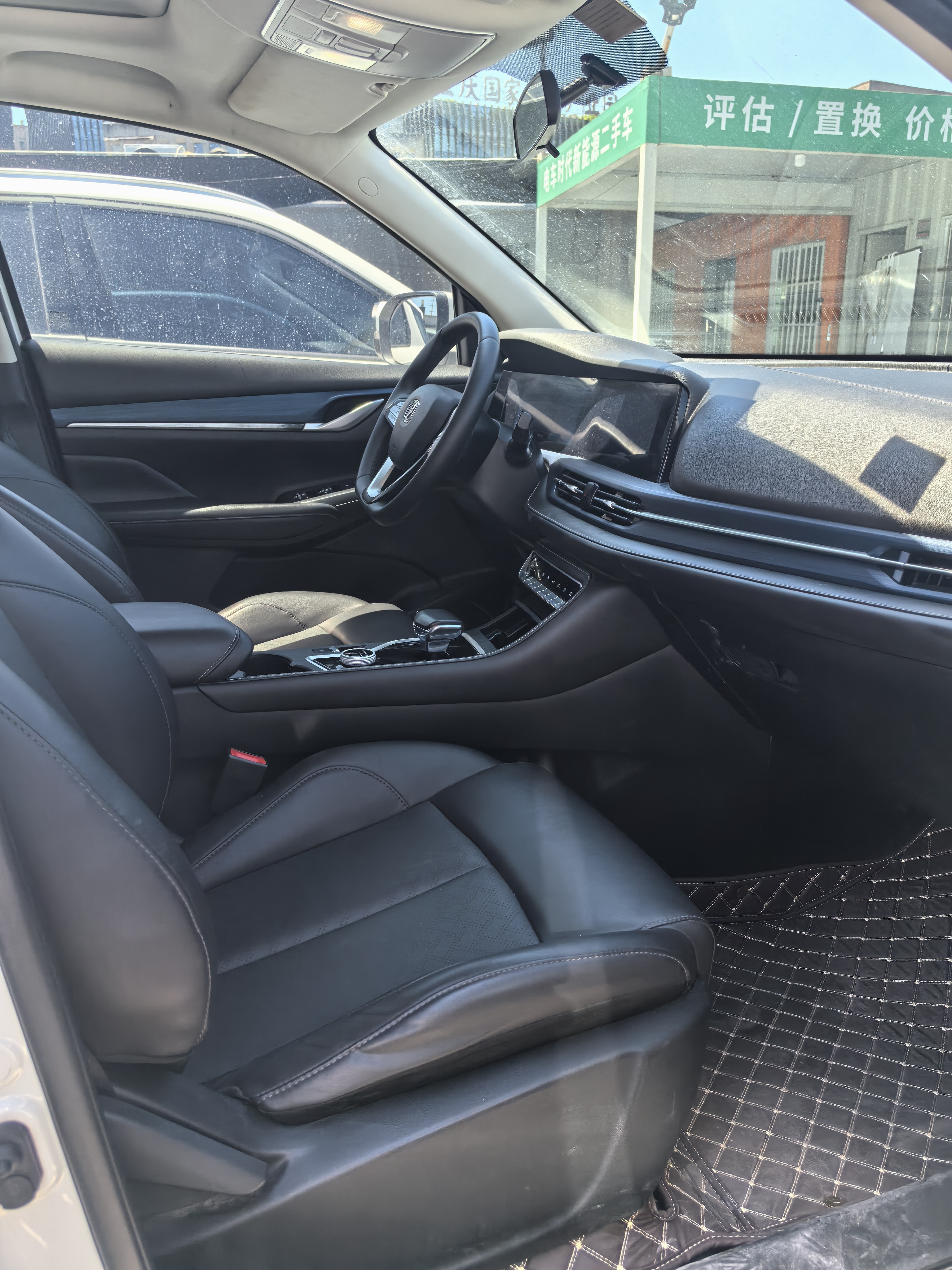 Changan CS55 EV 2021 car image #9