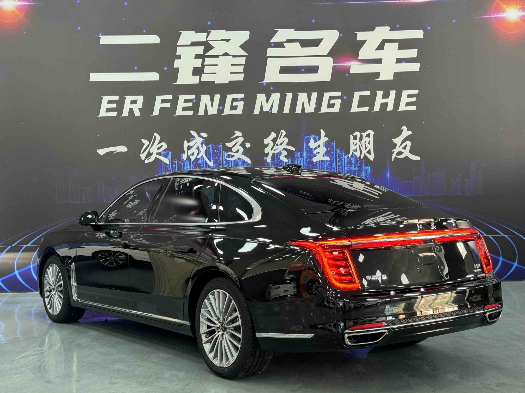 HongQi H9 2022 immagine di auto #9