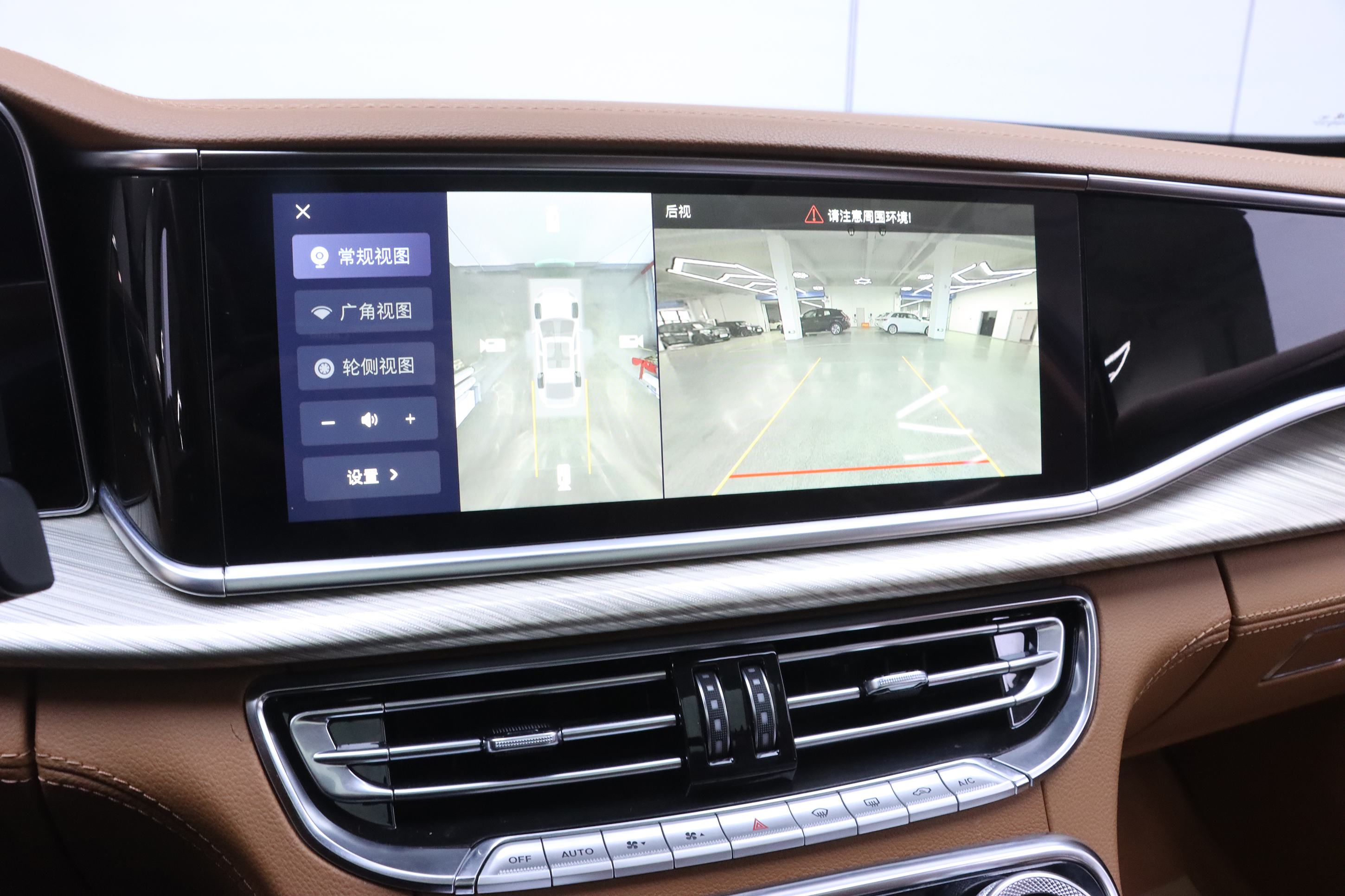 HongQi H9 2020 #9 HongQi H9 2020 imagen de coche #9