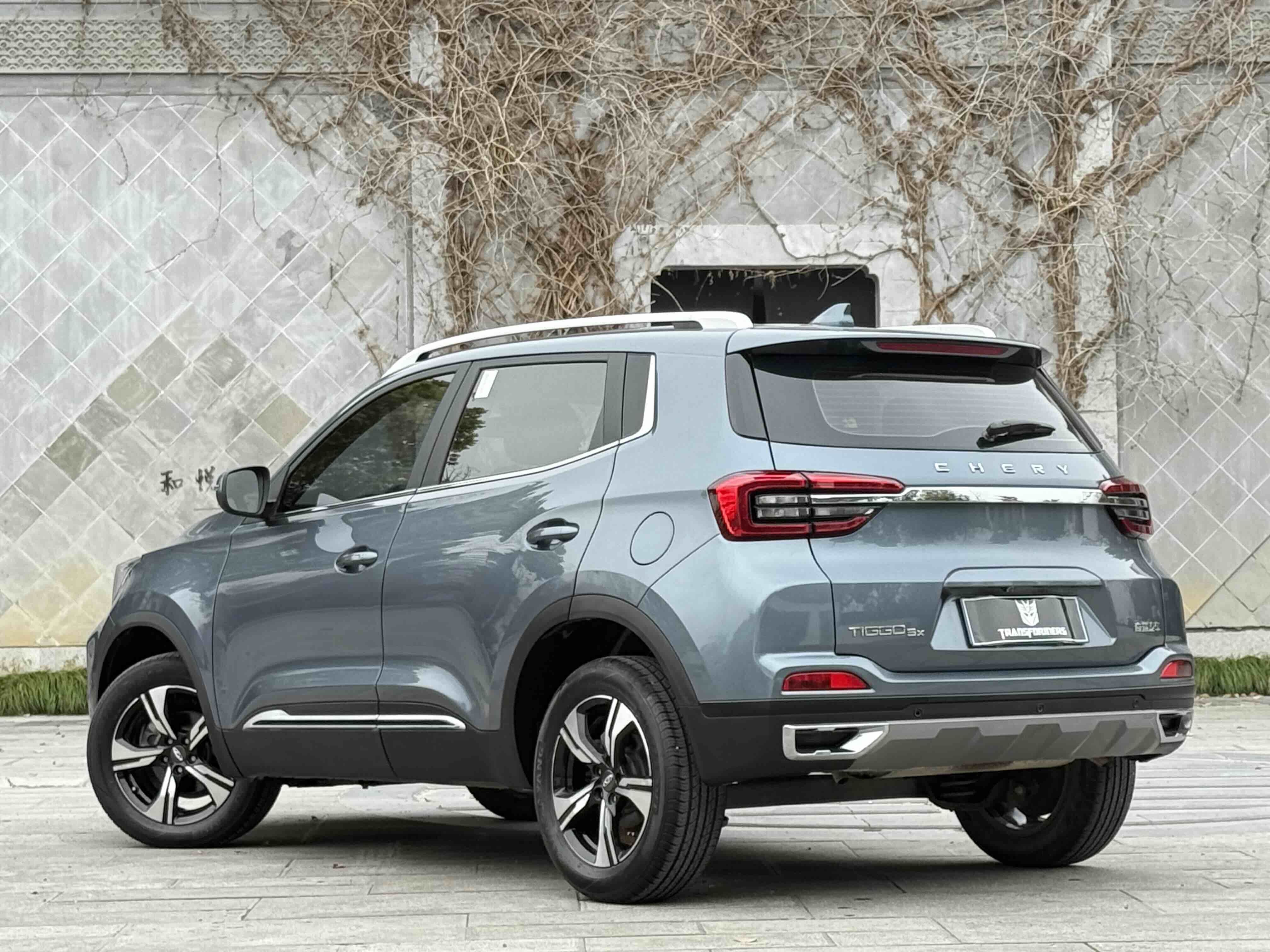 Chery Tiggo 5x 2021 #9 Chery Tiggo 5x 2021 car image #9