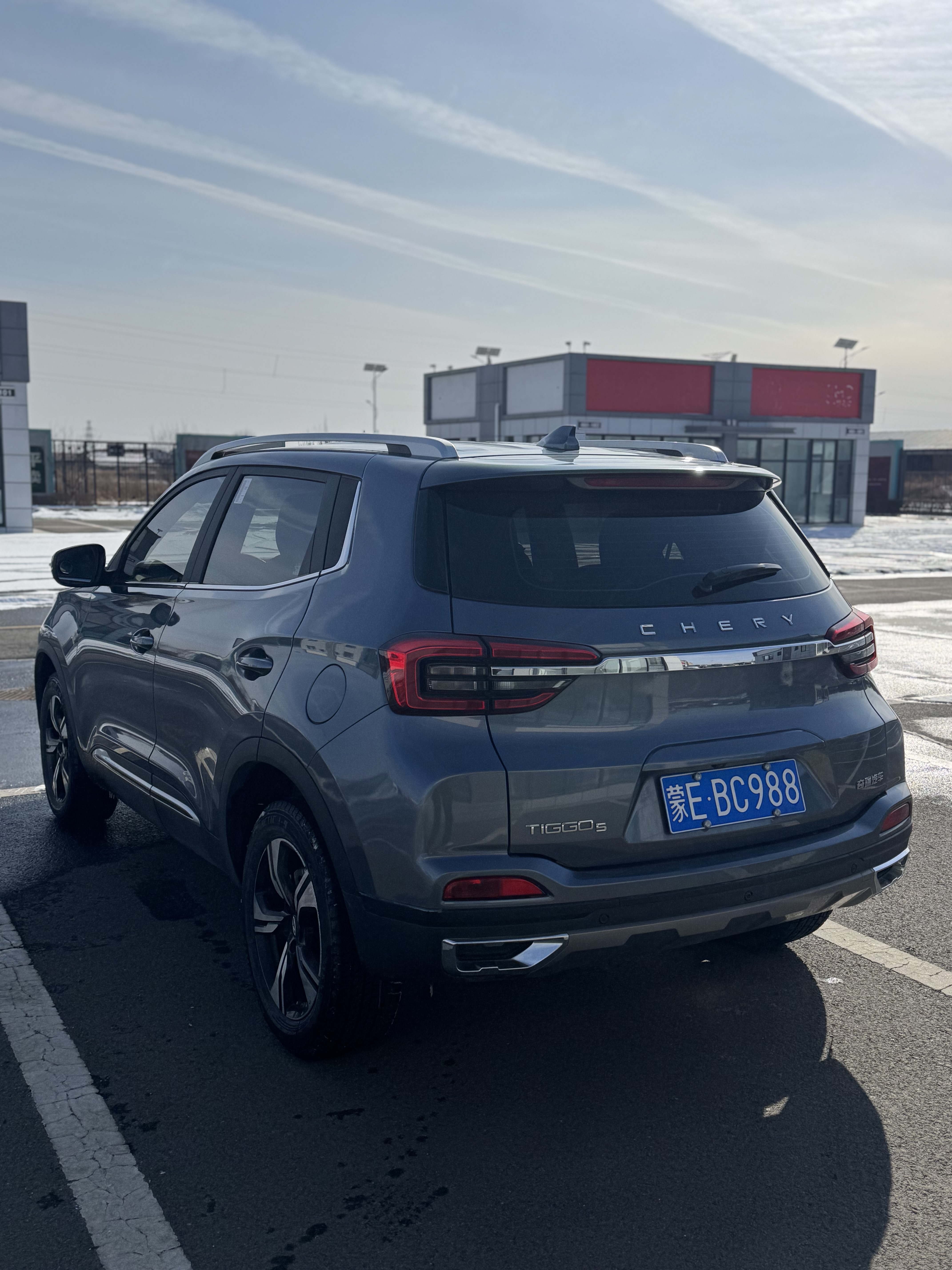Chery Tiggo 5x 2020 car image #9