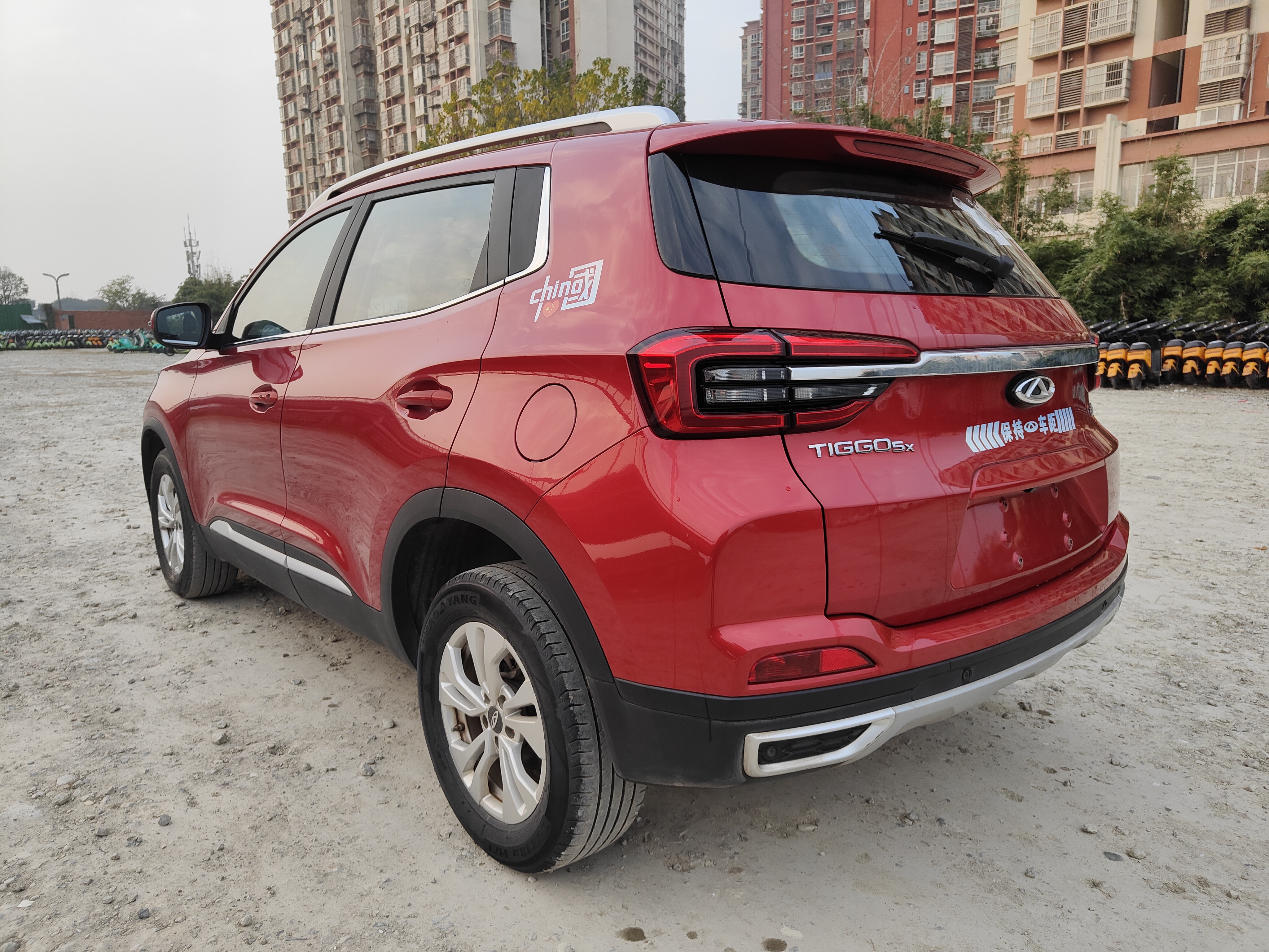 Chery Tiggo 5x 2020 #9 Chery Tiggo 5x 2020 car image #9
