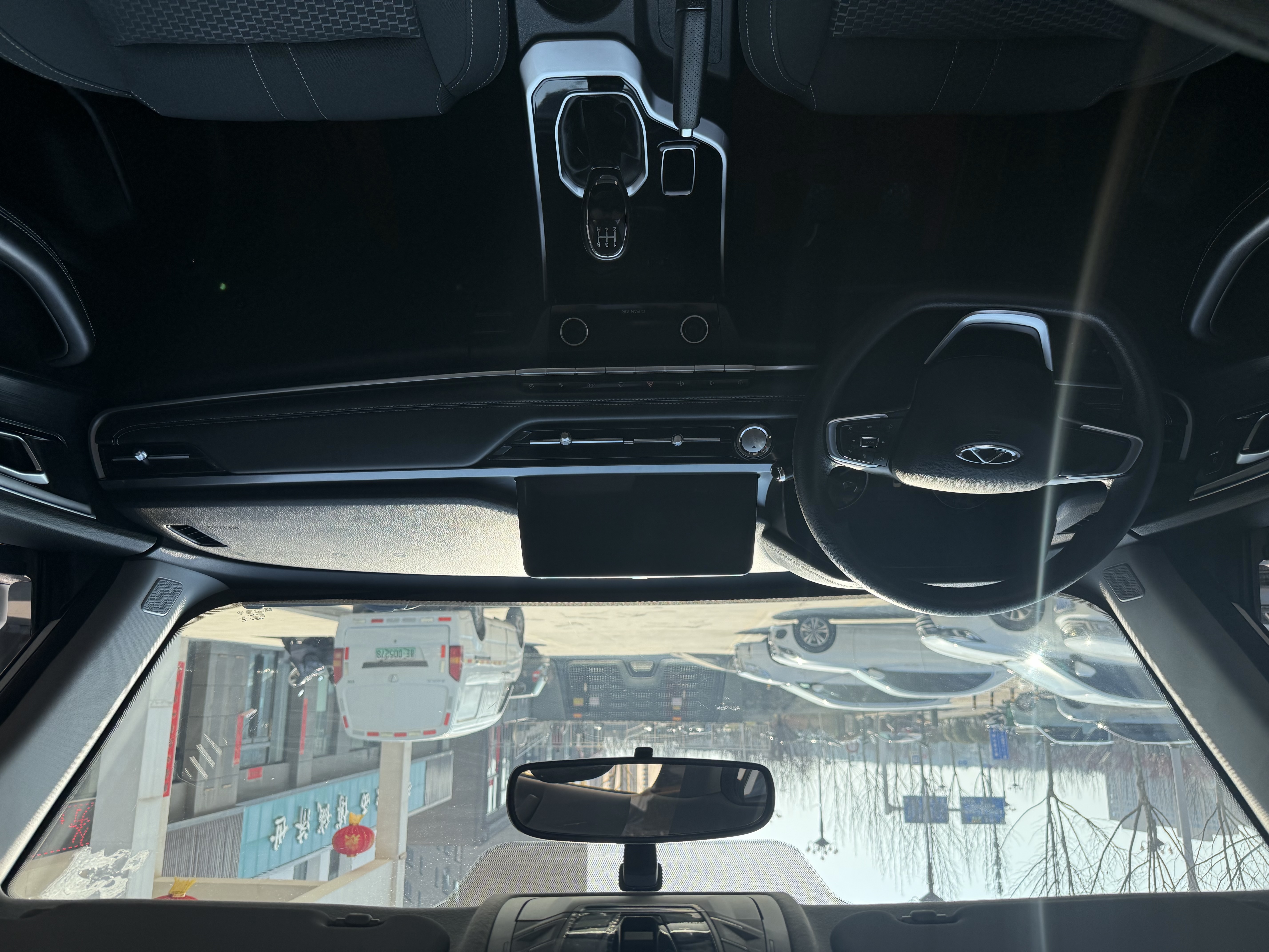 奇瑞 瑞虎5x 2021 汽车图片 #9