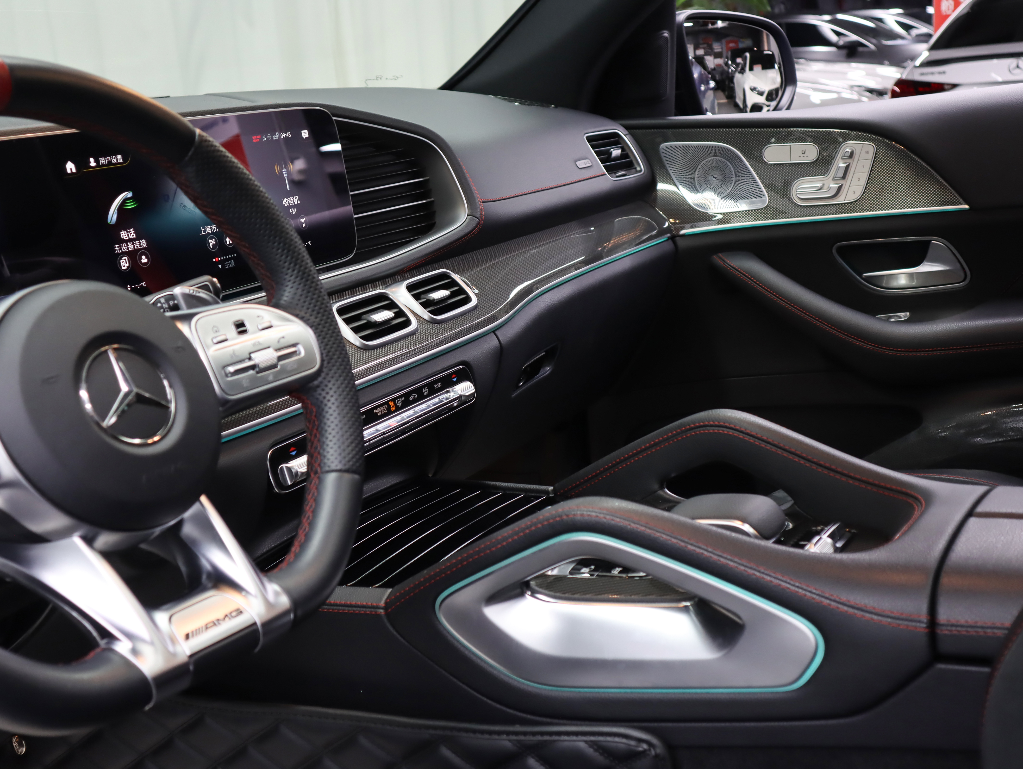 Mercedes-Benz GLE Coupe AMG 2021 car image #9