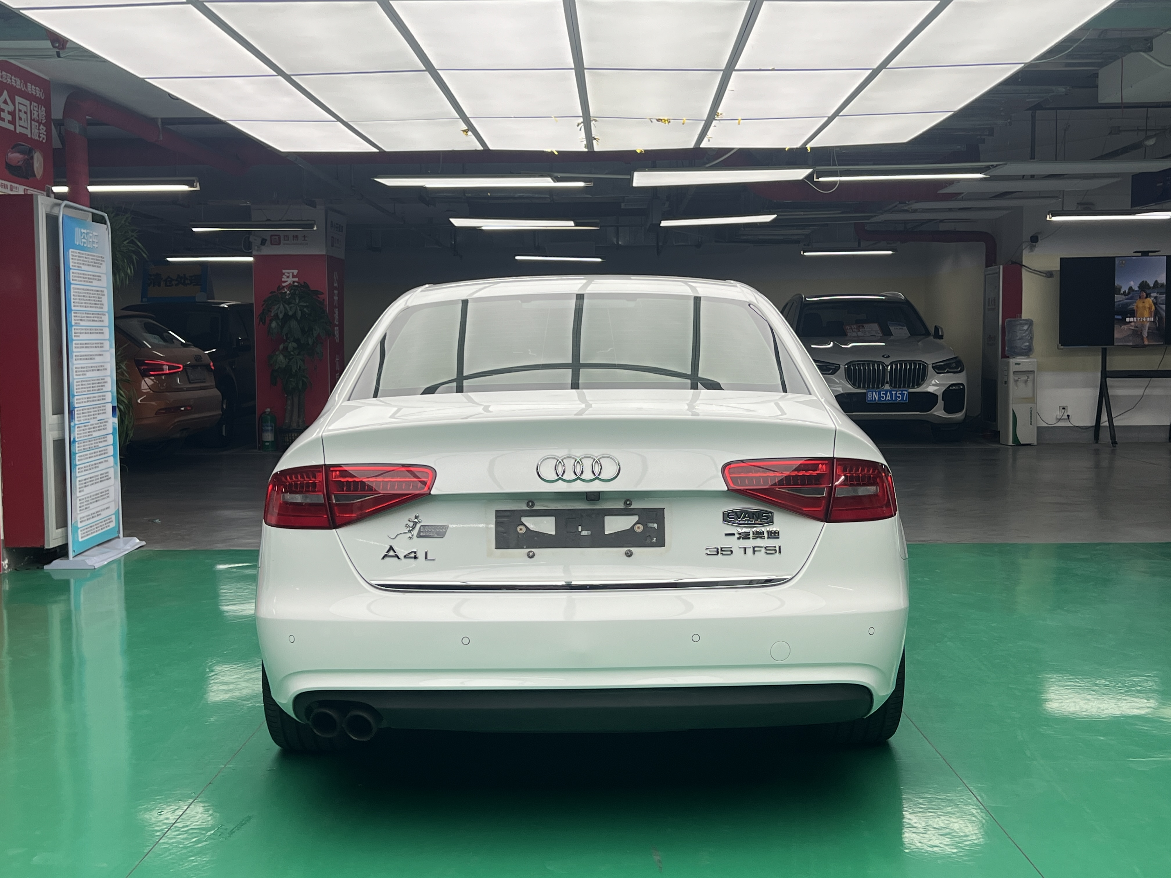 Audi A4L 2015 #9 Audi A4L 2015 car image #9