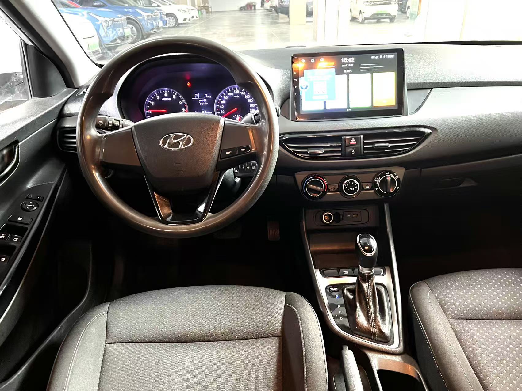 Hyundai Elantra HD 2021 image de voiture #9