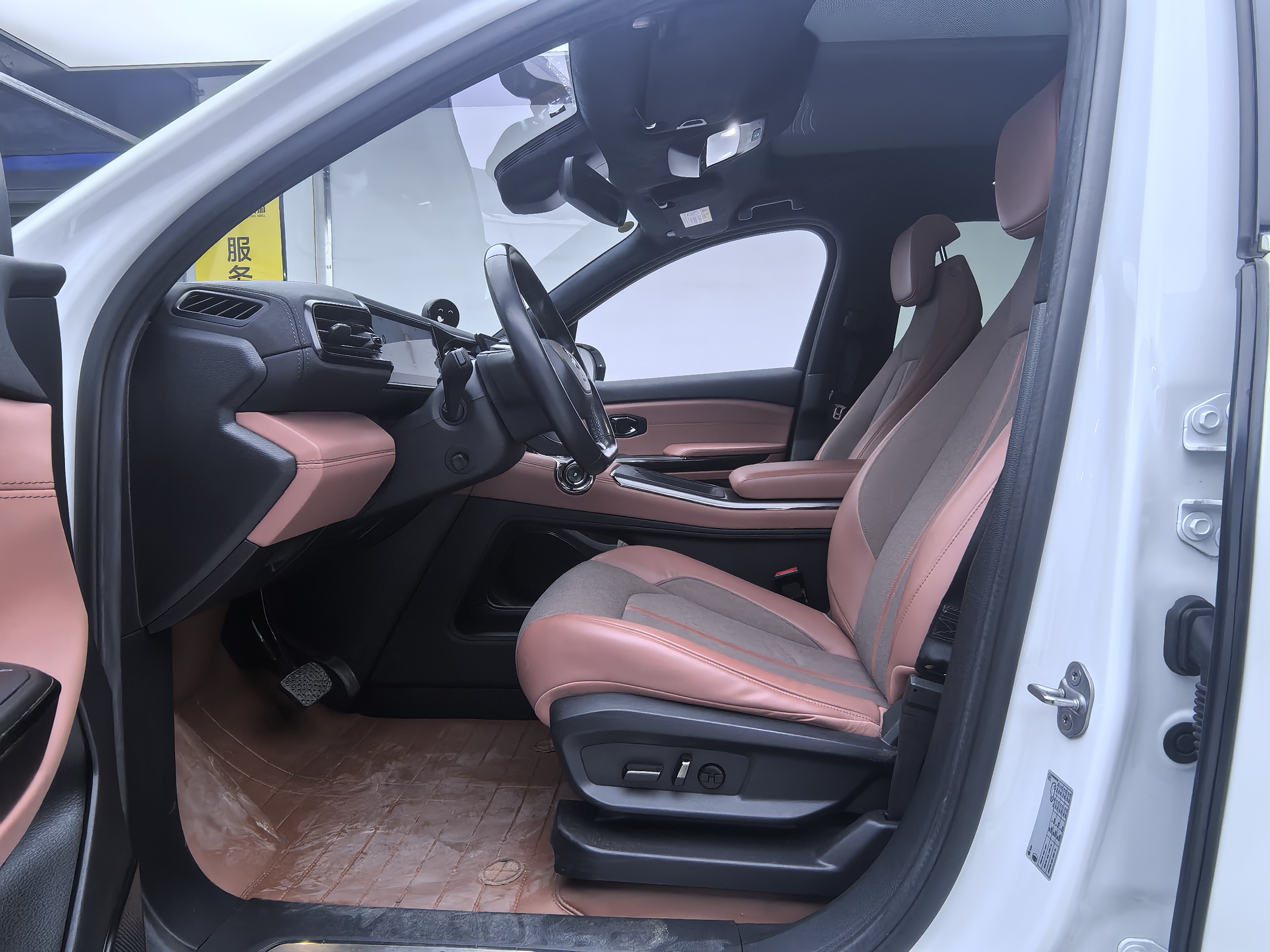 蔚来 蔚来EC6 2021 汽车图片 #9