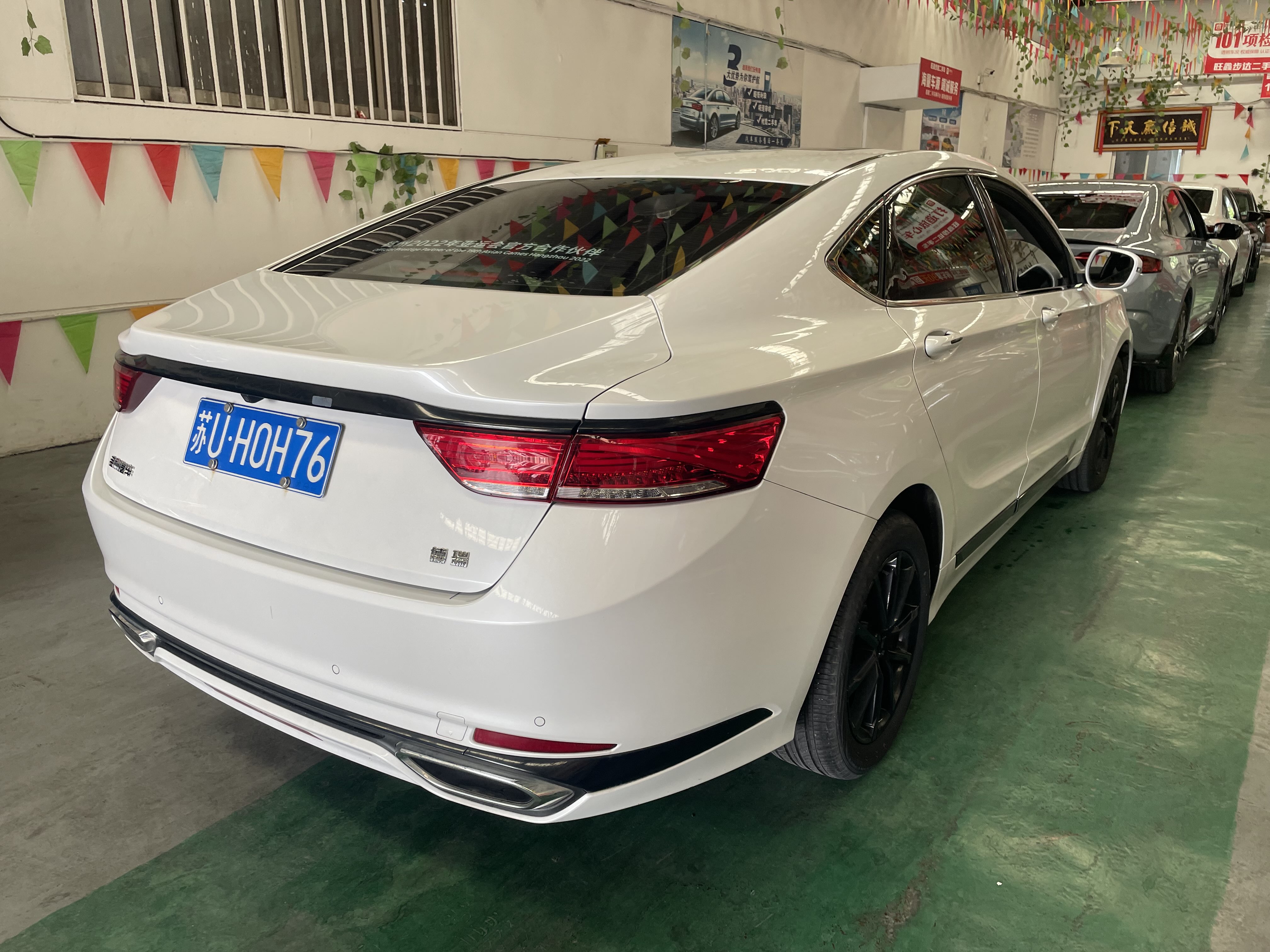 GEELY Ulion 2021 imagem de carro #9