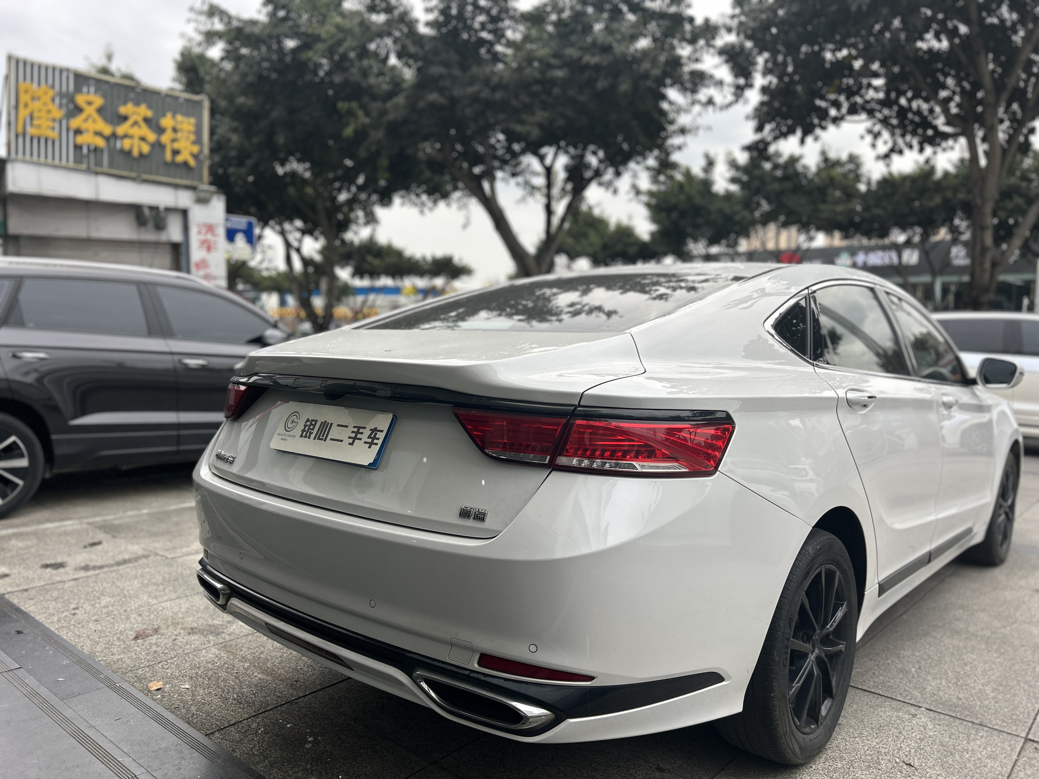 GEELY Ulion 2021 imagem de carro #9