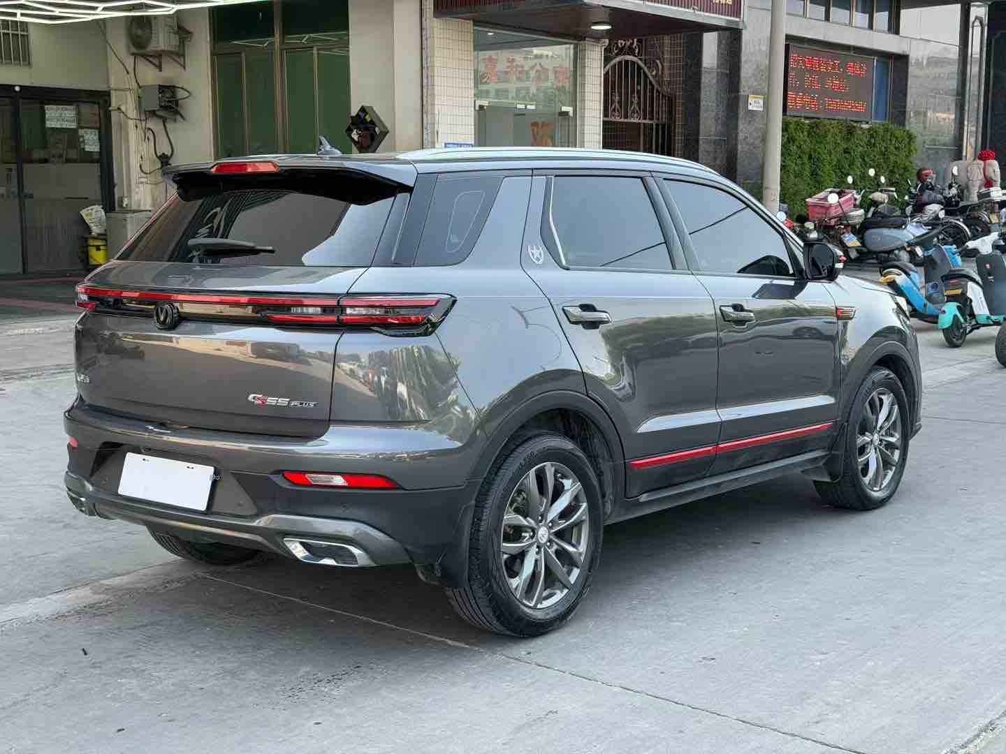 Changan CS55 Plus 2021 imagem de carro #9