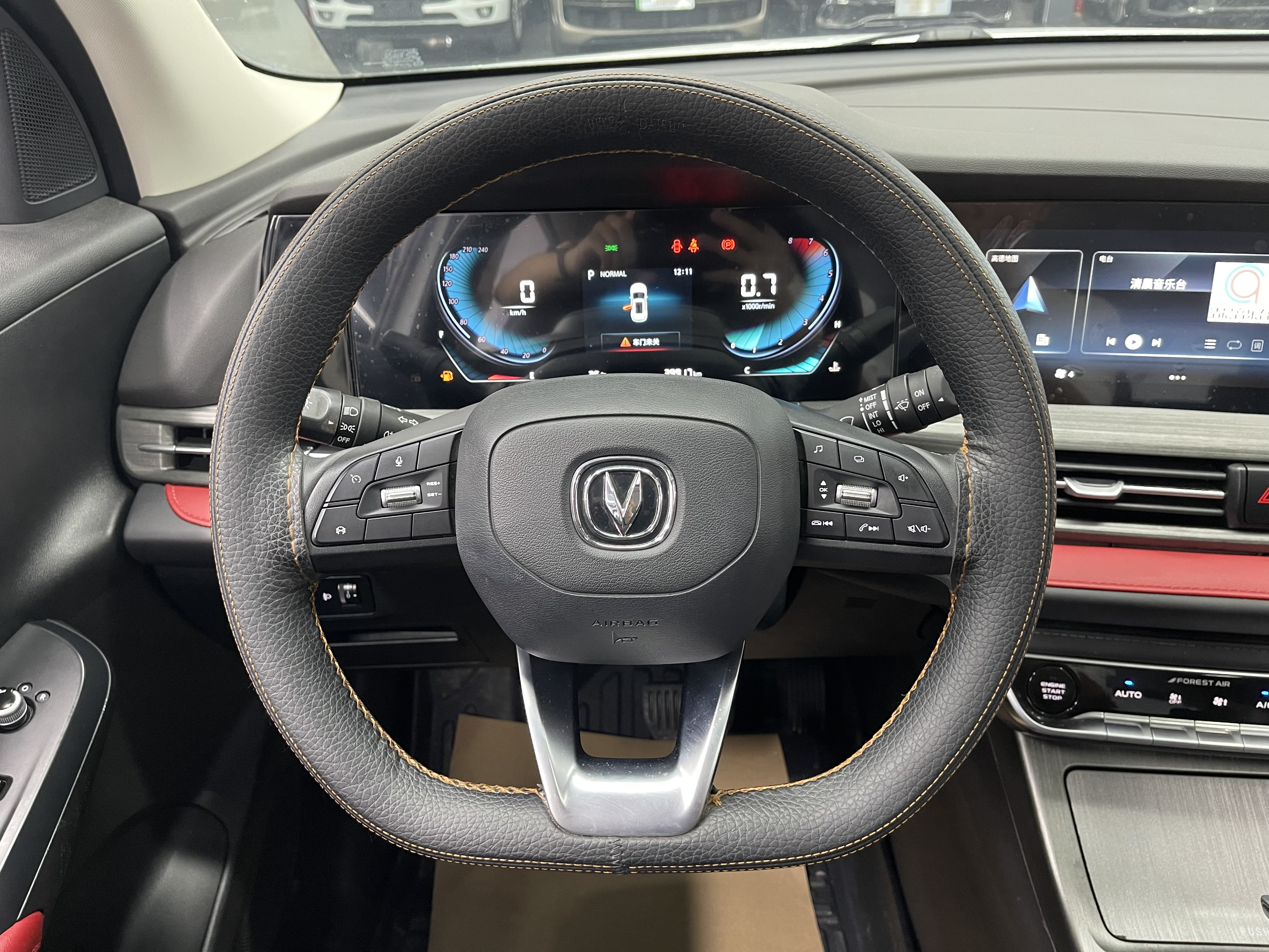 Changan CS55PLUS PHEV 2021 immagine di auto #9