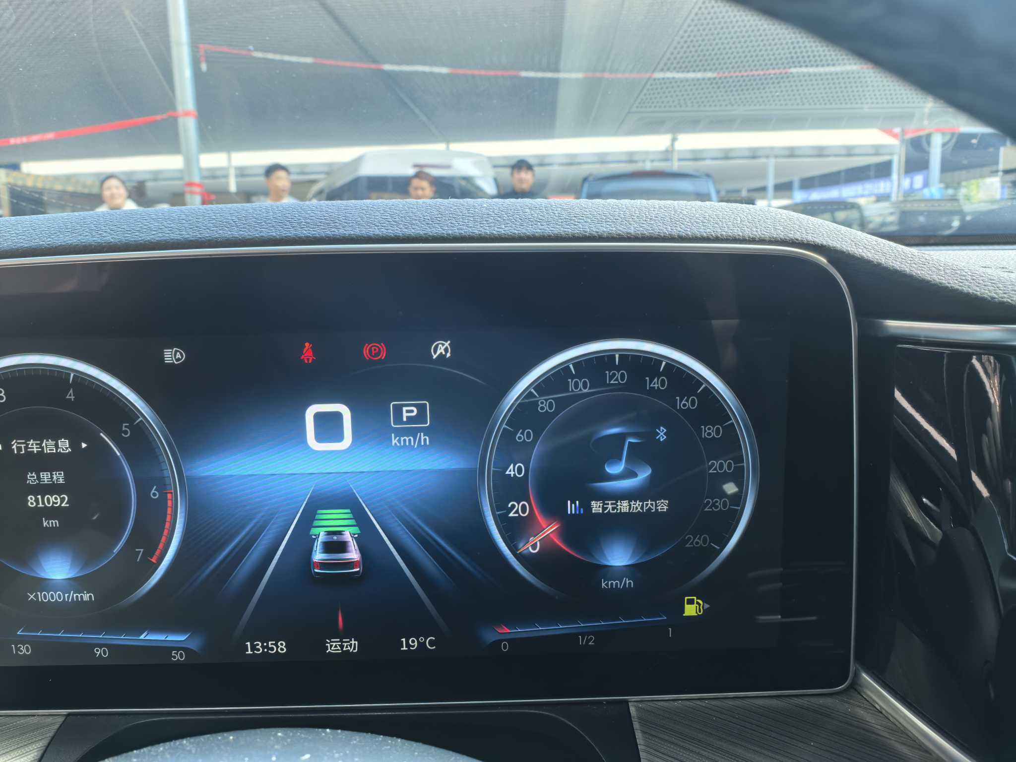 HongQi H9 2021 immagine di auto #9