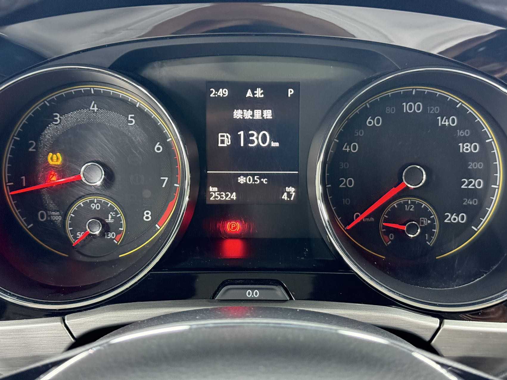 Volkswagen Touran 2022 car image #9