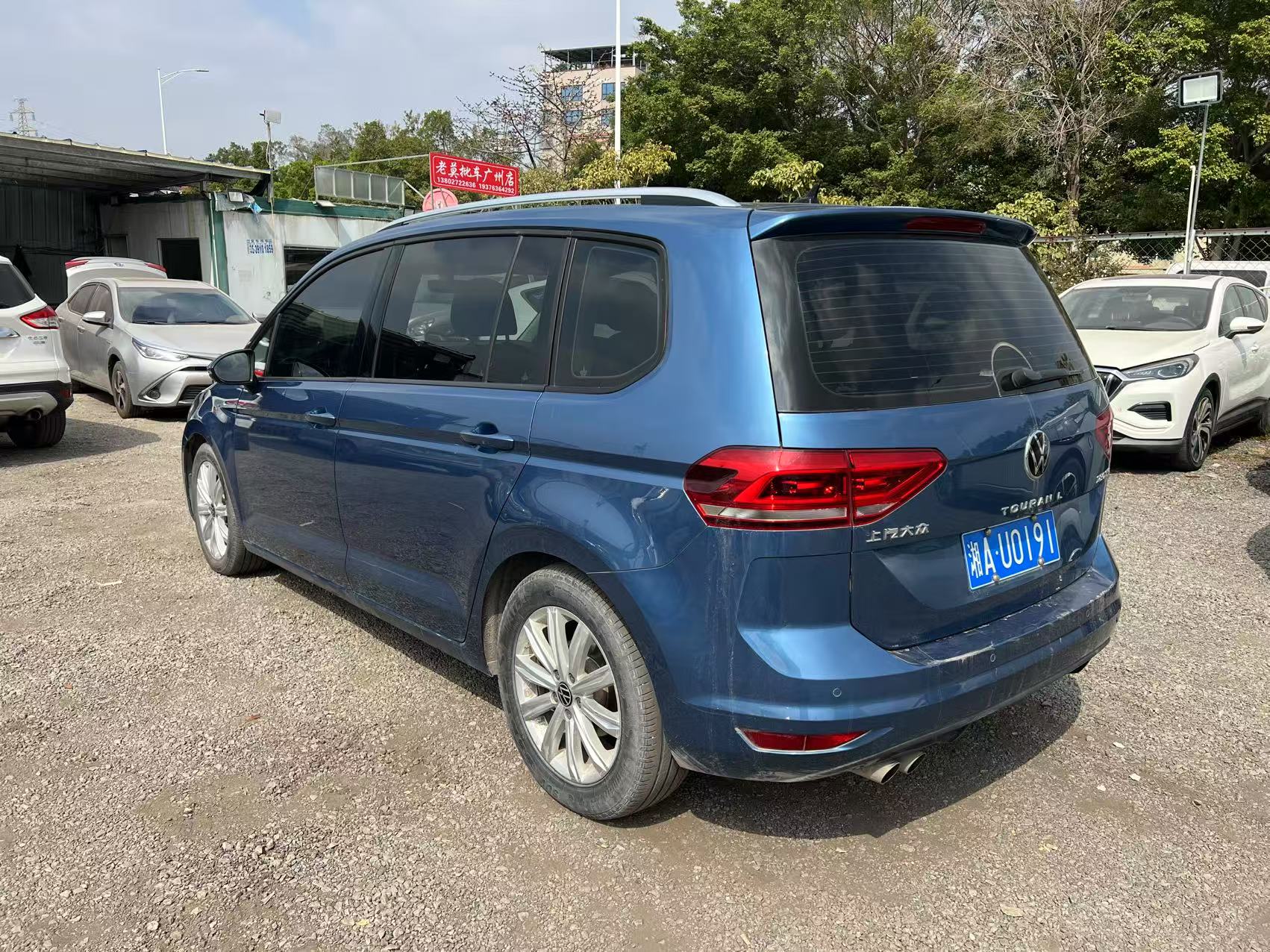 Volkswagen Touran 2022 immagine di auto #9