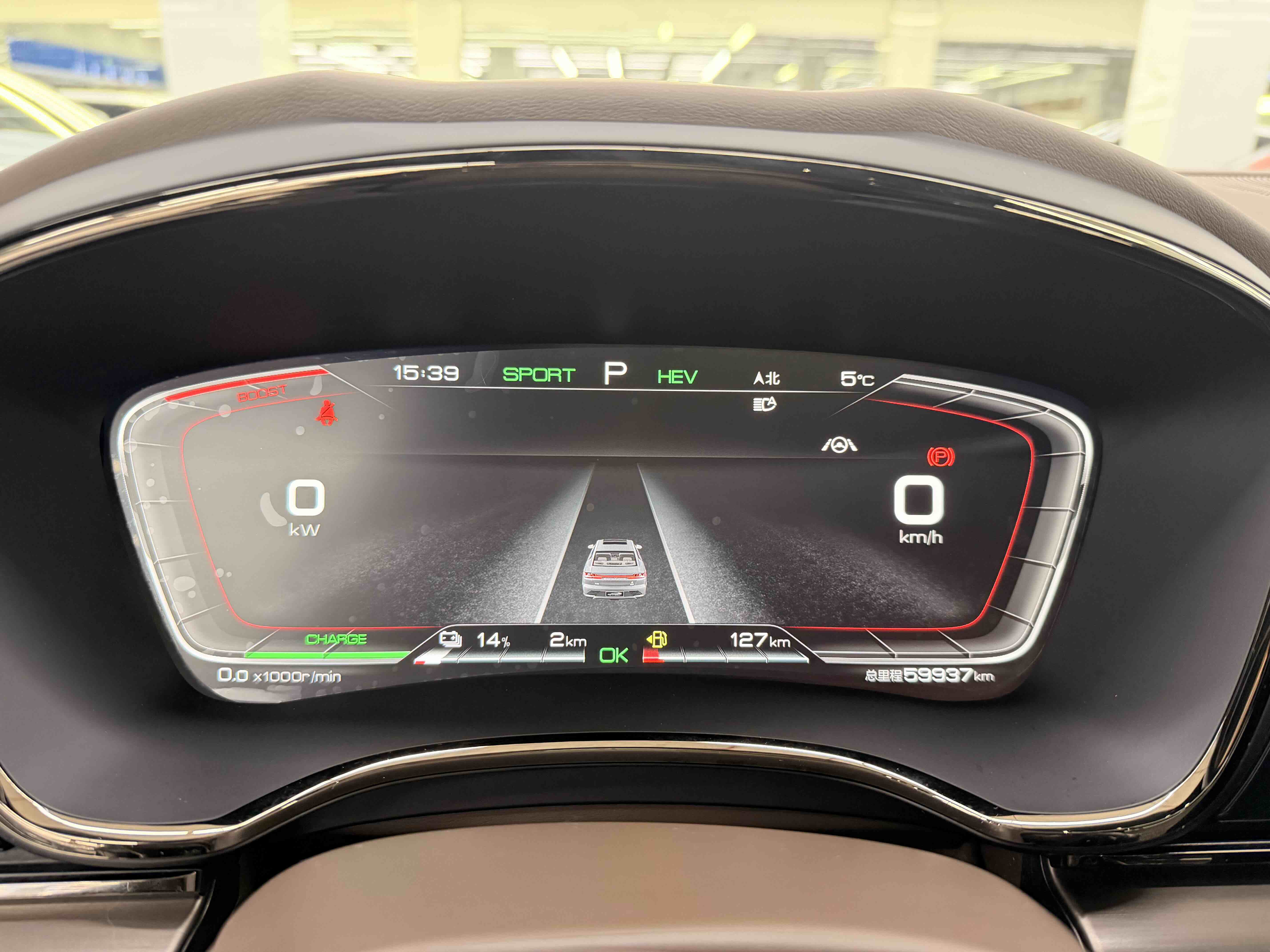 BYD Han 2021 immagine di auto #9