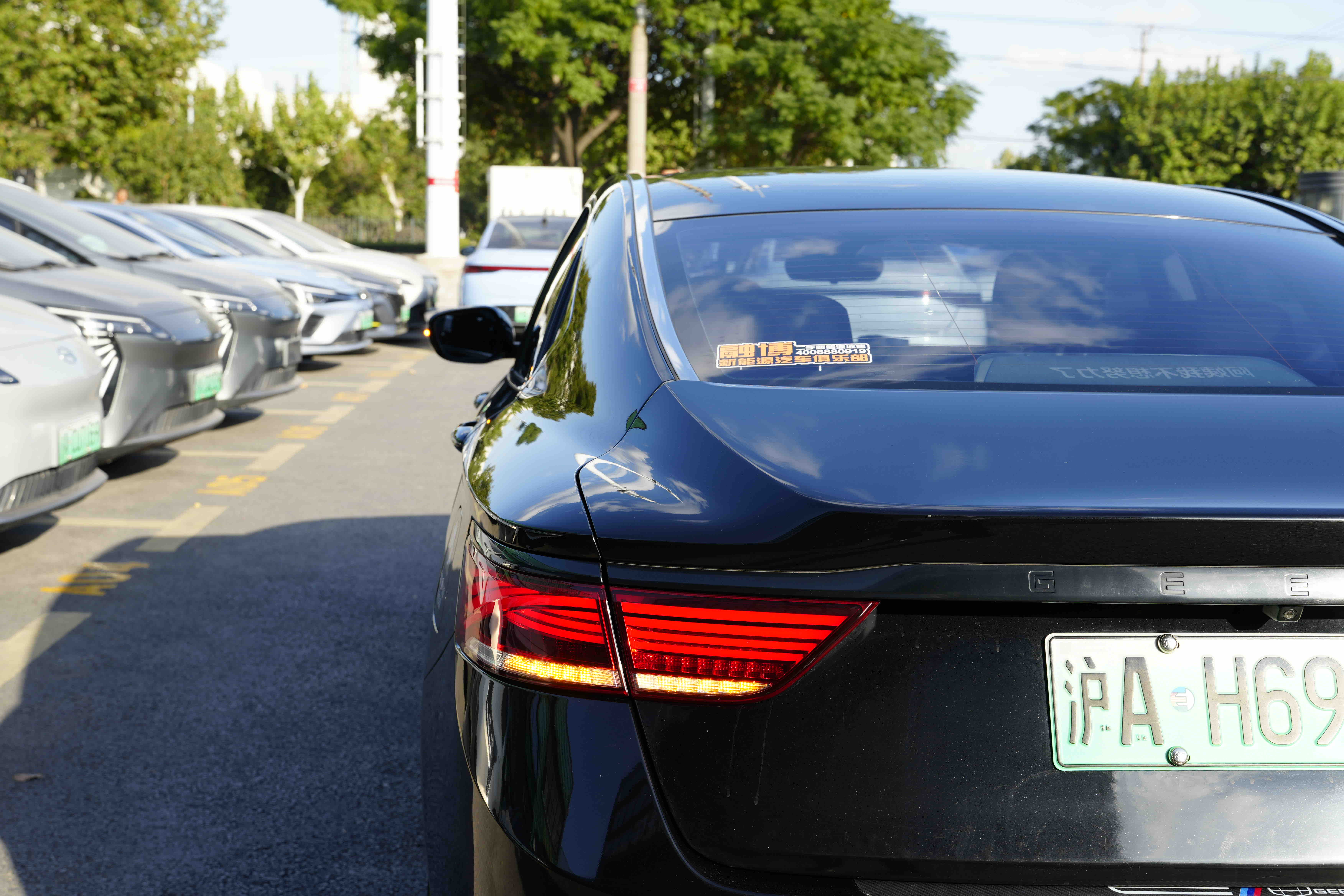 GEELY Ulion New Energy 2021 immagine di auto #9