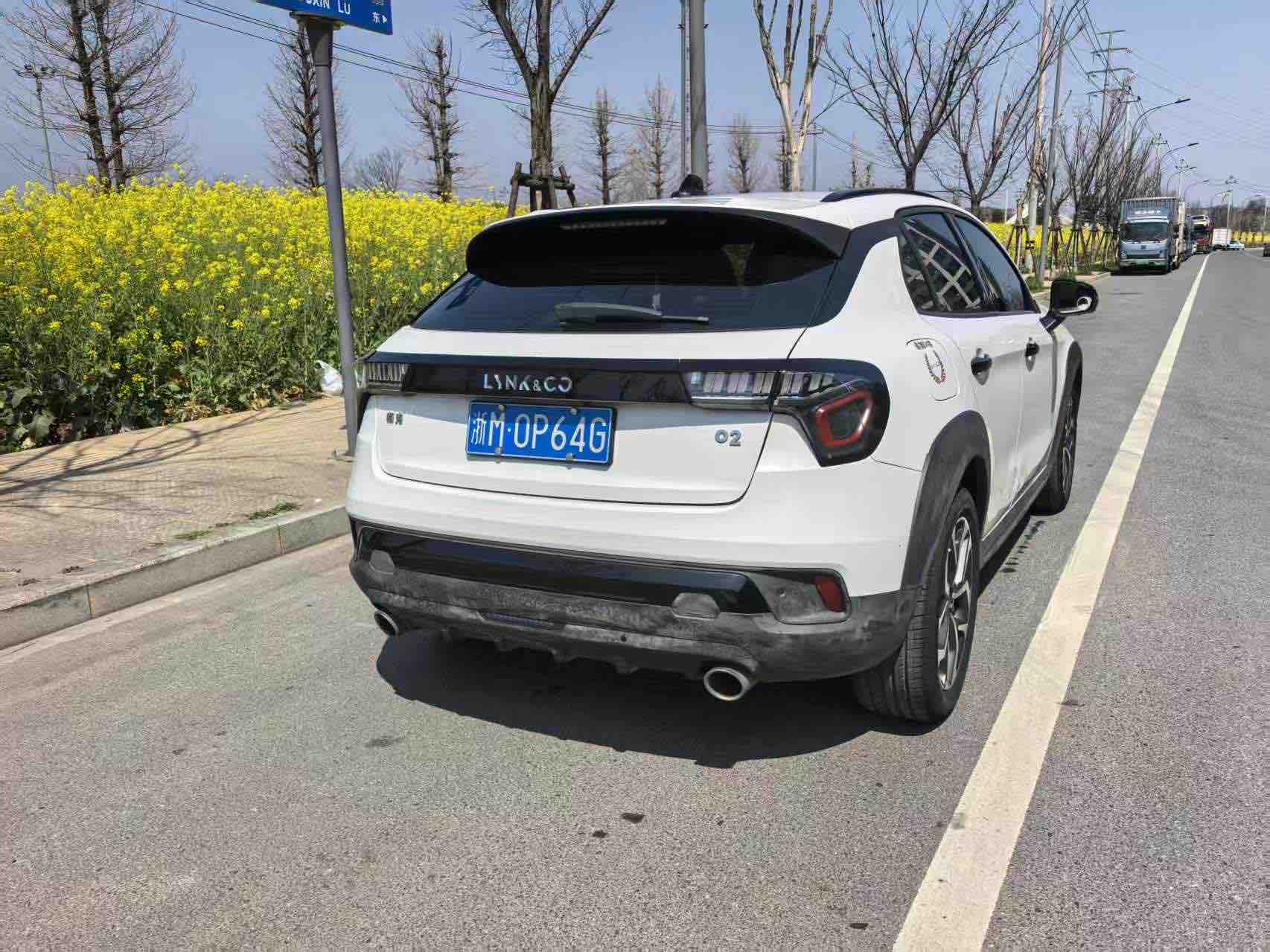 Lynk & Co 02 2020 car image #9