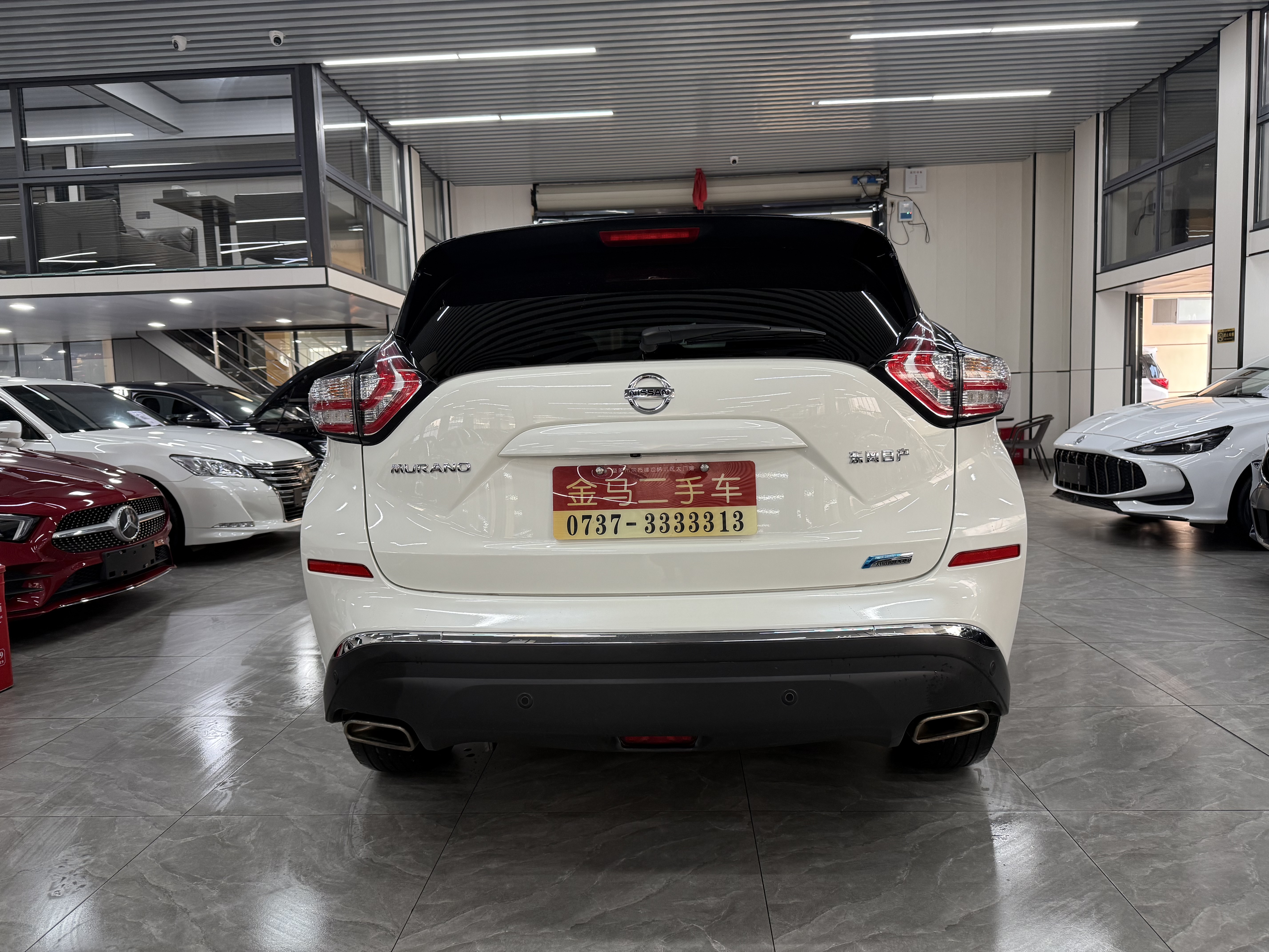 Nissan 2023 car image #9