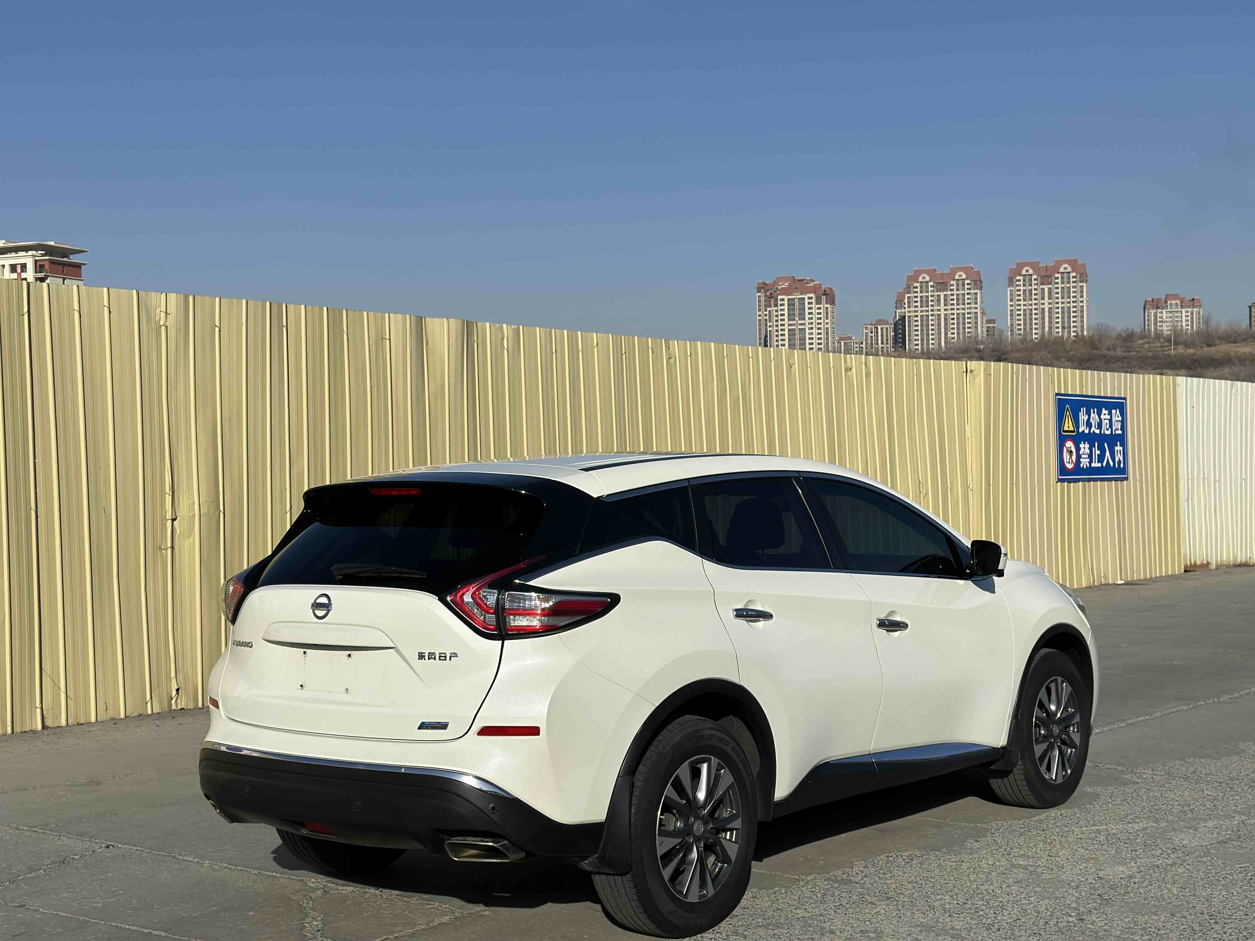 Nissan Murano 2022 image de voiture #9