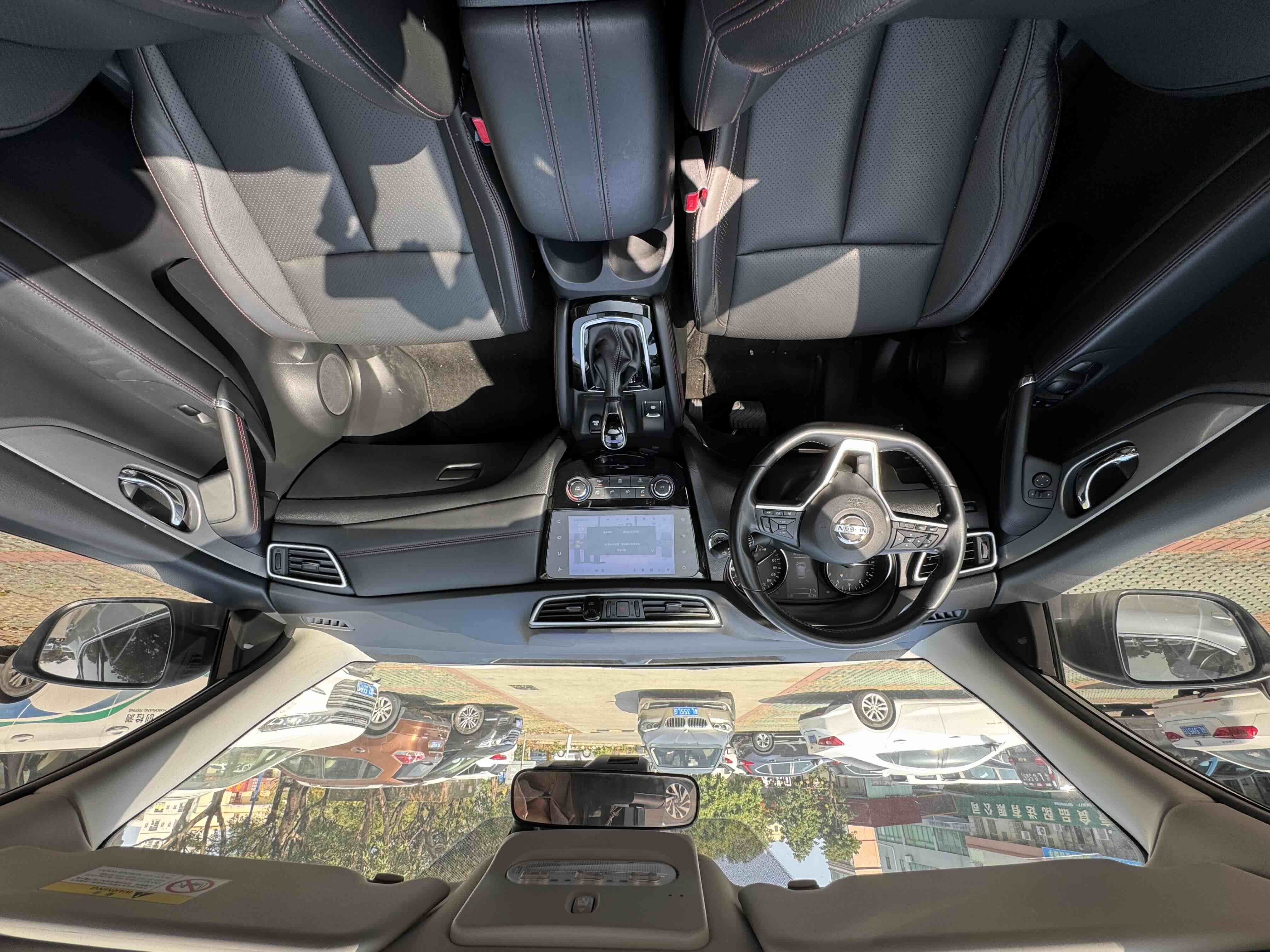 Nissan Qashqai 2021 car image #9