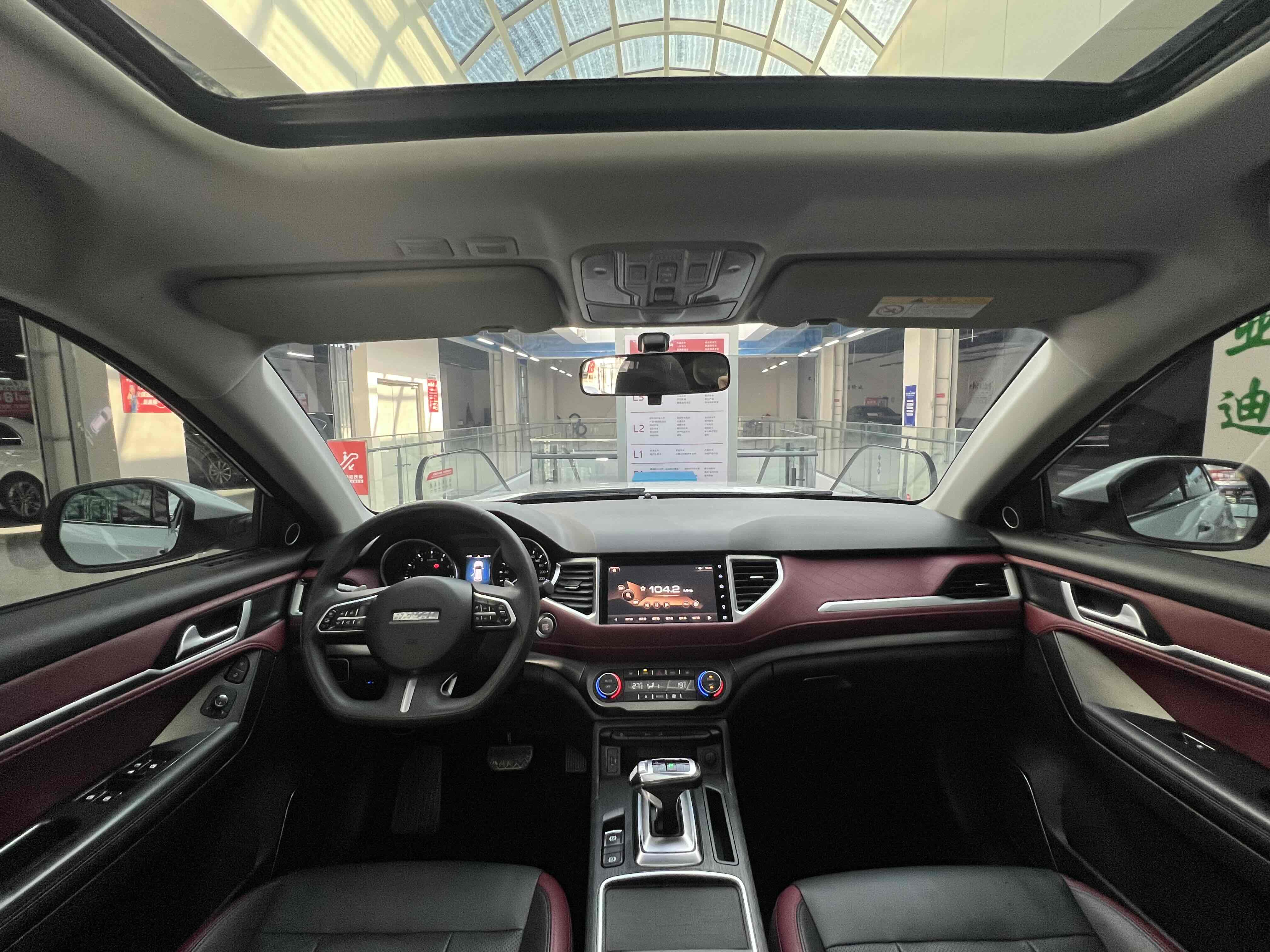 哈弗 哈弗H6 Coupe 2020 汽车图片 #9