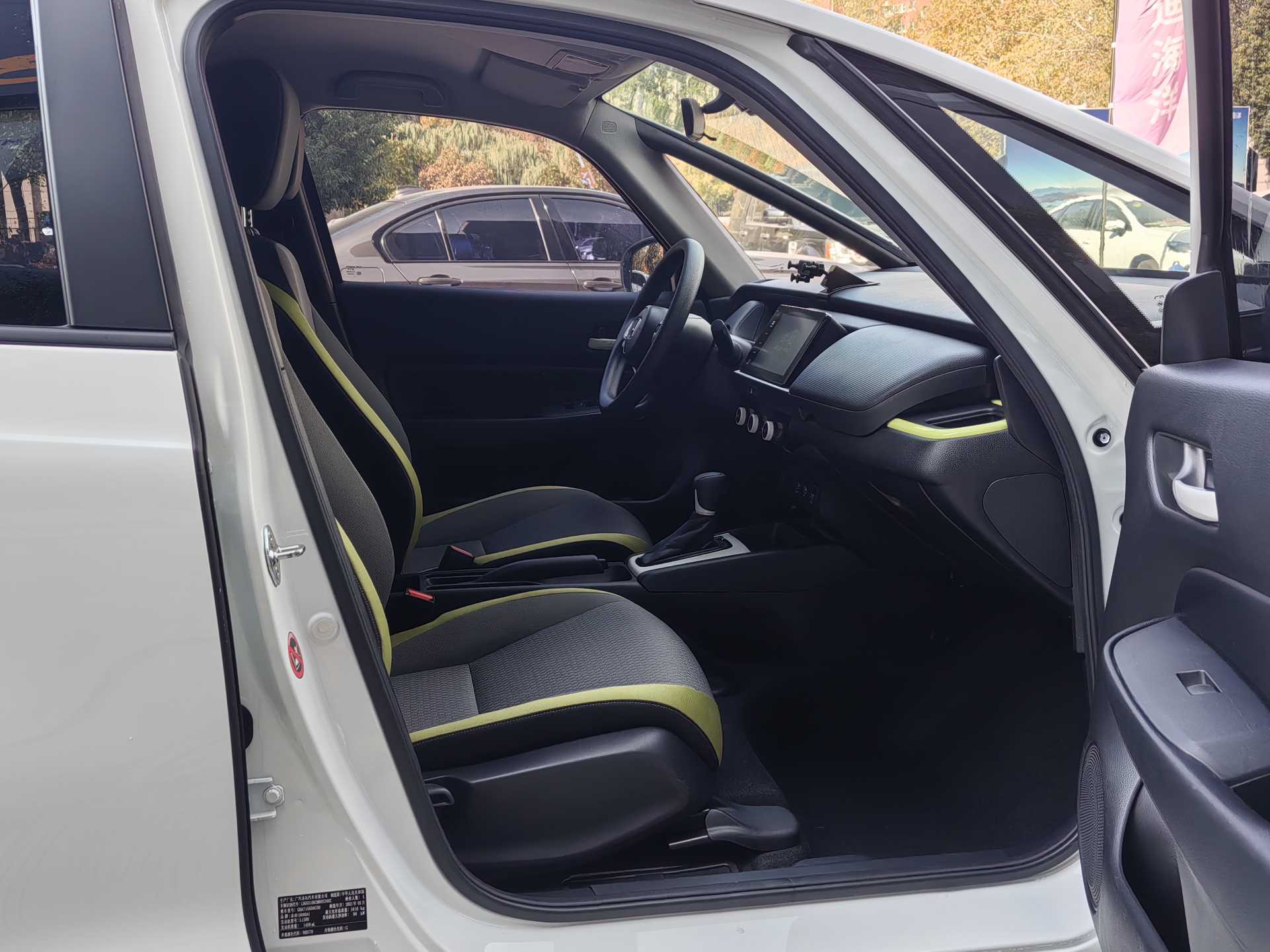 Honda Fit 2021 #9 Honda Fit 2021 car image #9