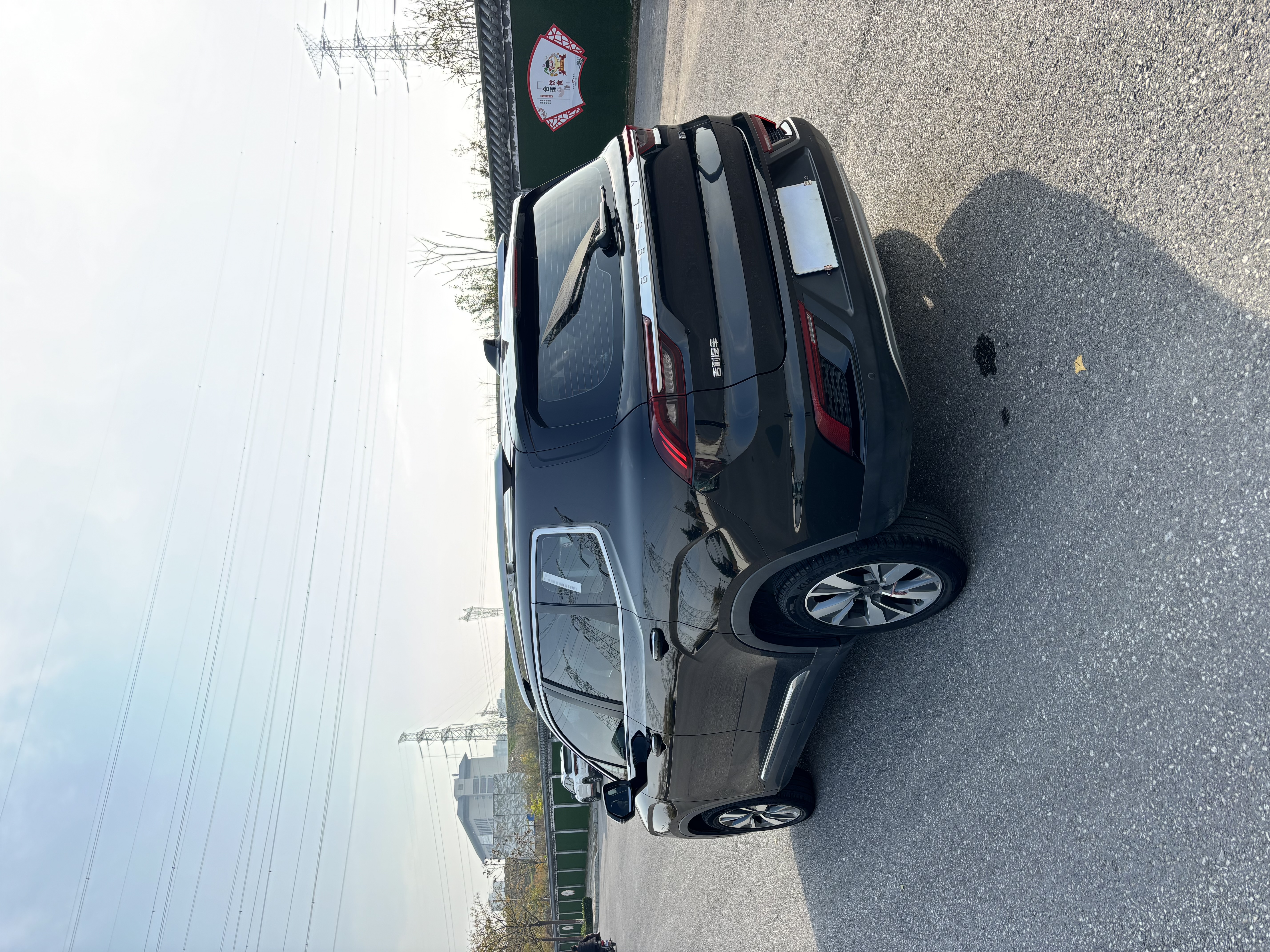 GEELY OkavangoR7 2020 #9 GEELY OkavangoR7 2020 car image #9