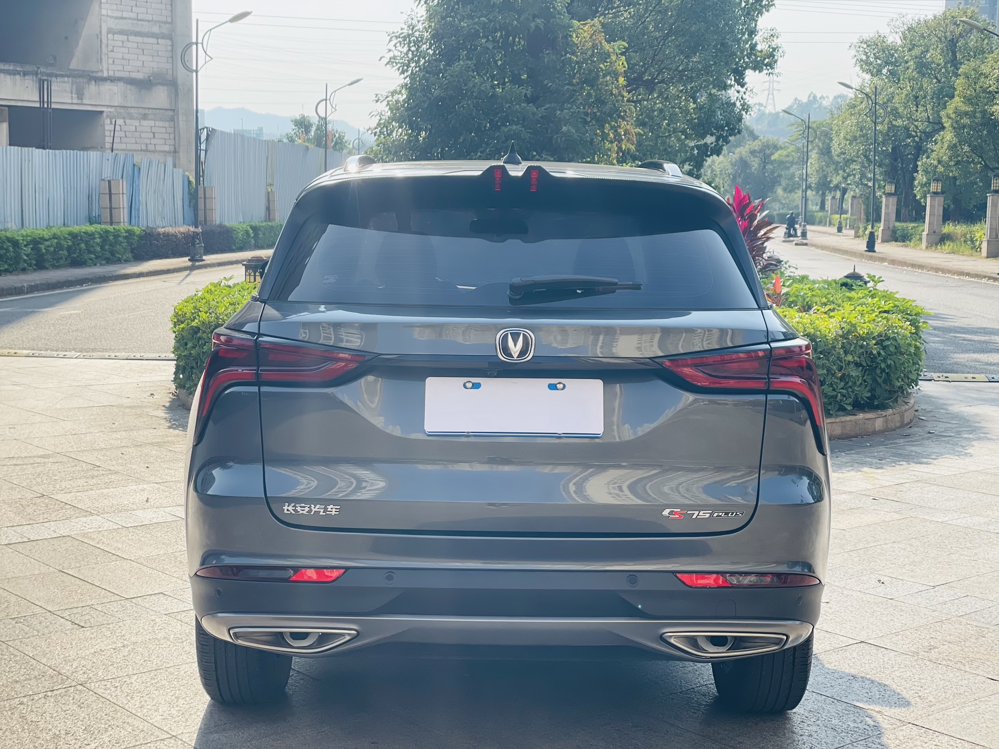 Changan CS75 Plus 2021 صورة سيارة #9