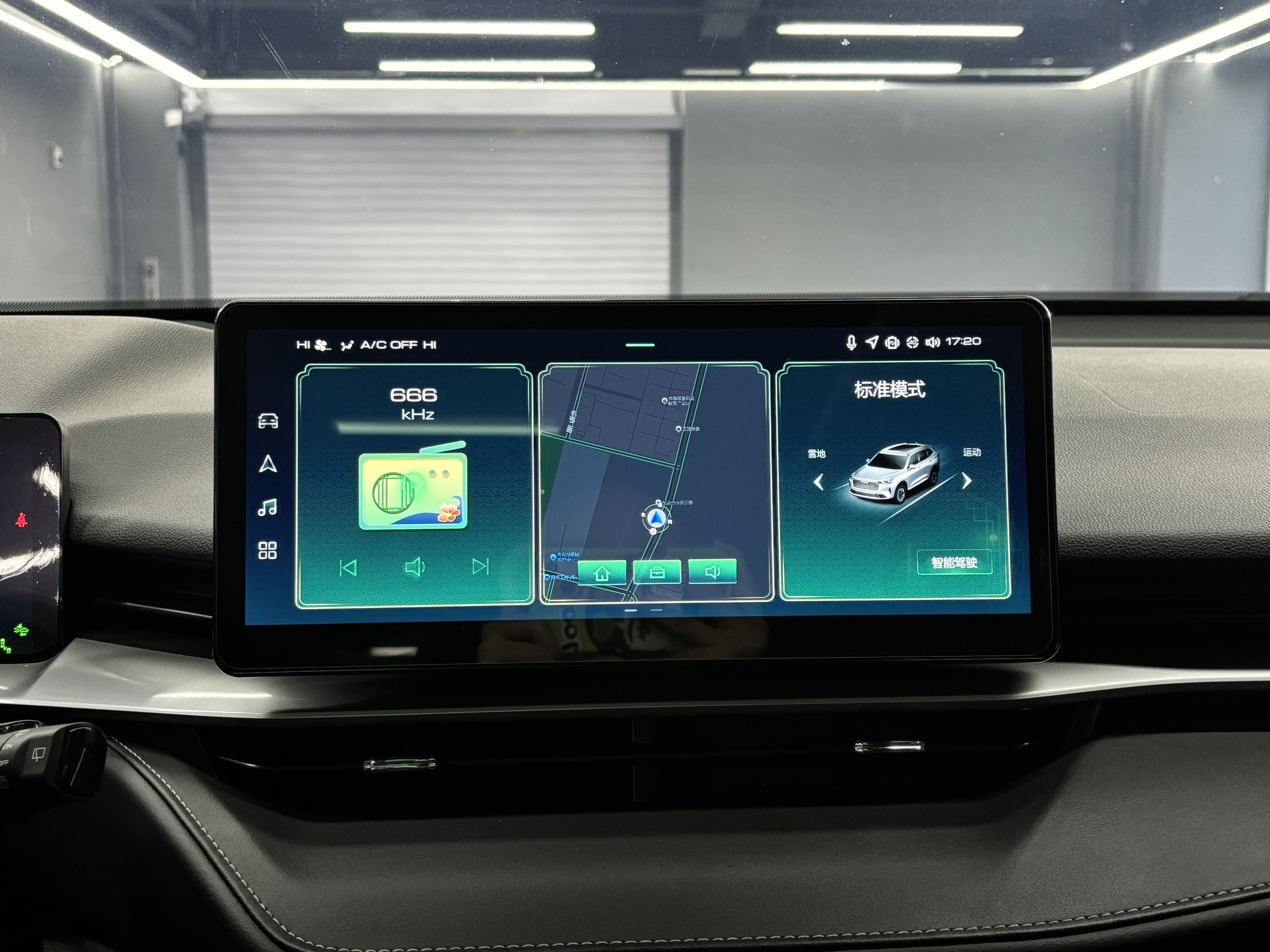 哈弗 哈弗H6 2022 汽车图片 #9