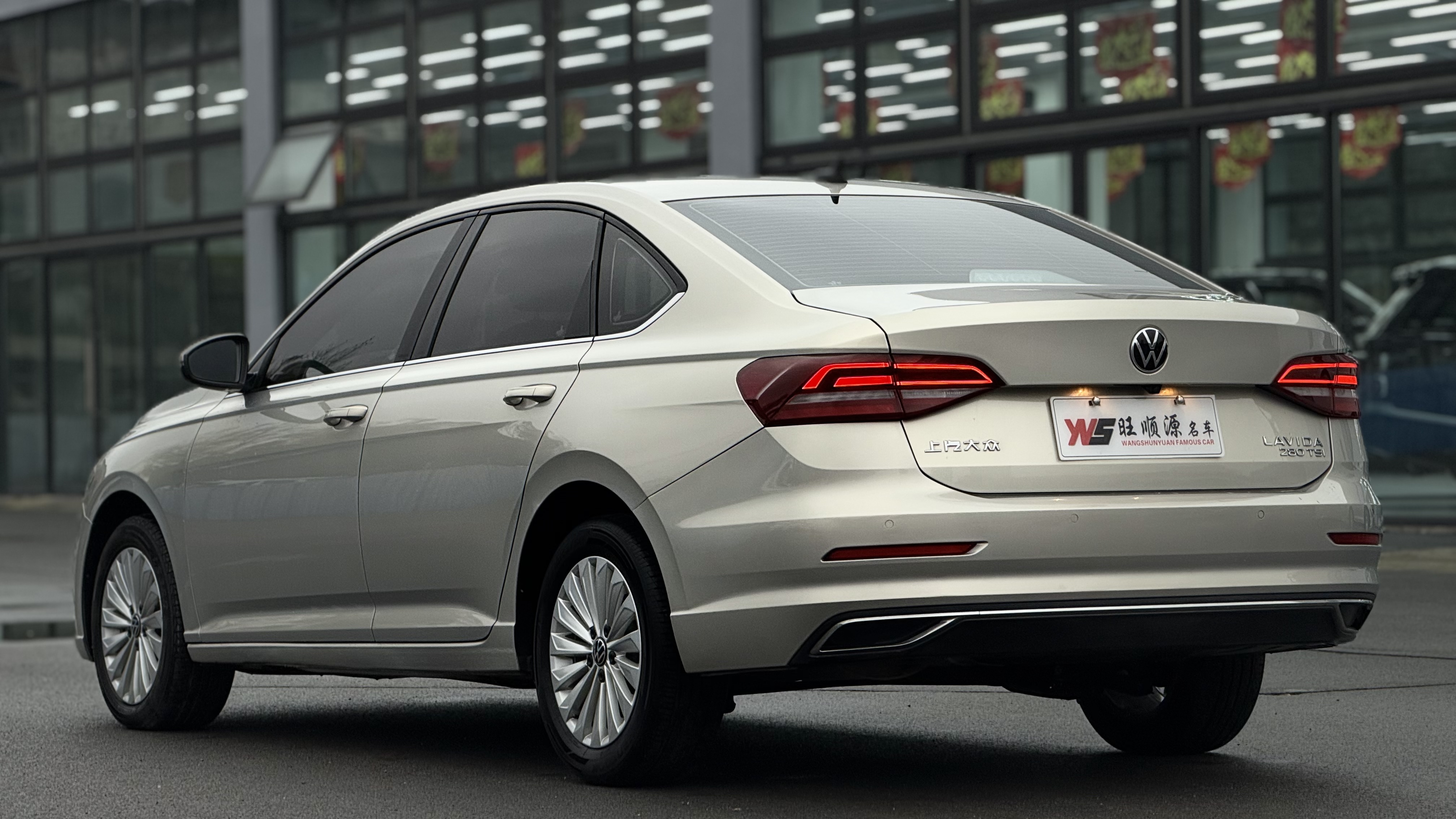 Volkswagen Lavida 2021 #9 Volkswagen Lavida 2021 immagine di auto #9