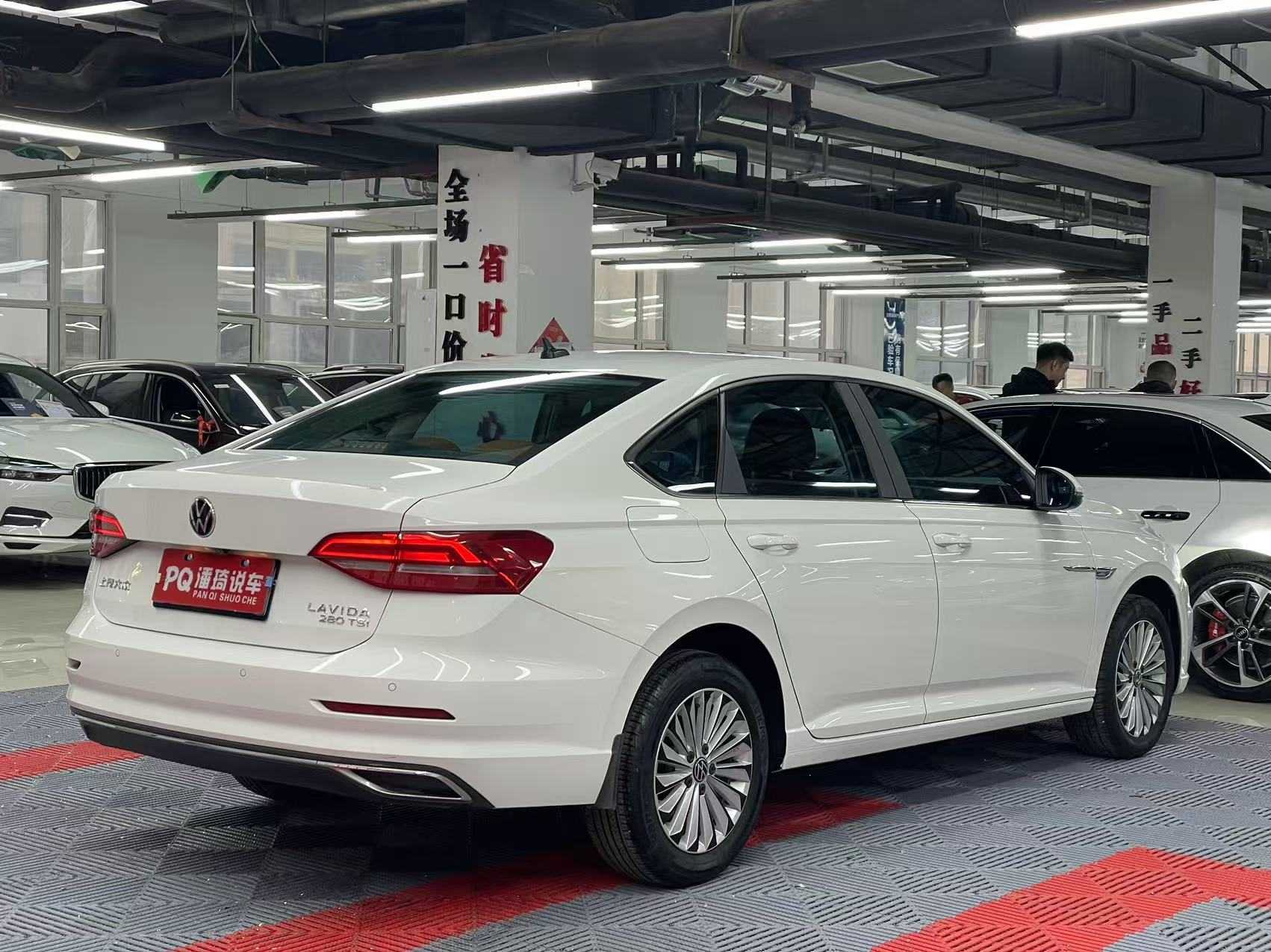 Volkswagen Lavida 2020 #9 Volkswagen Lavida 2020 car image #9