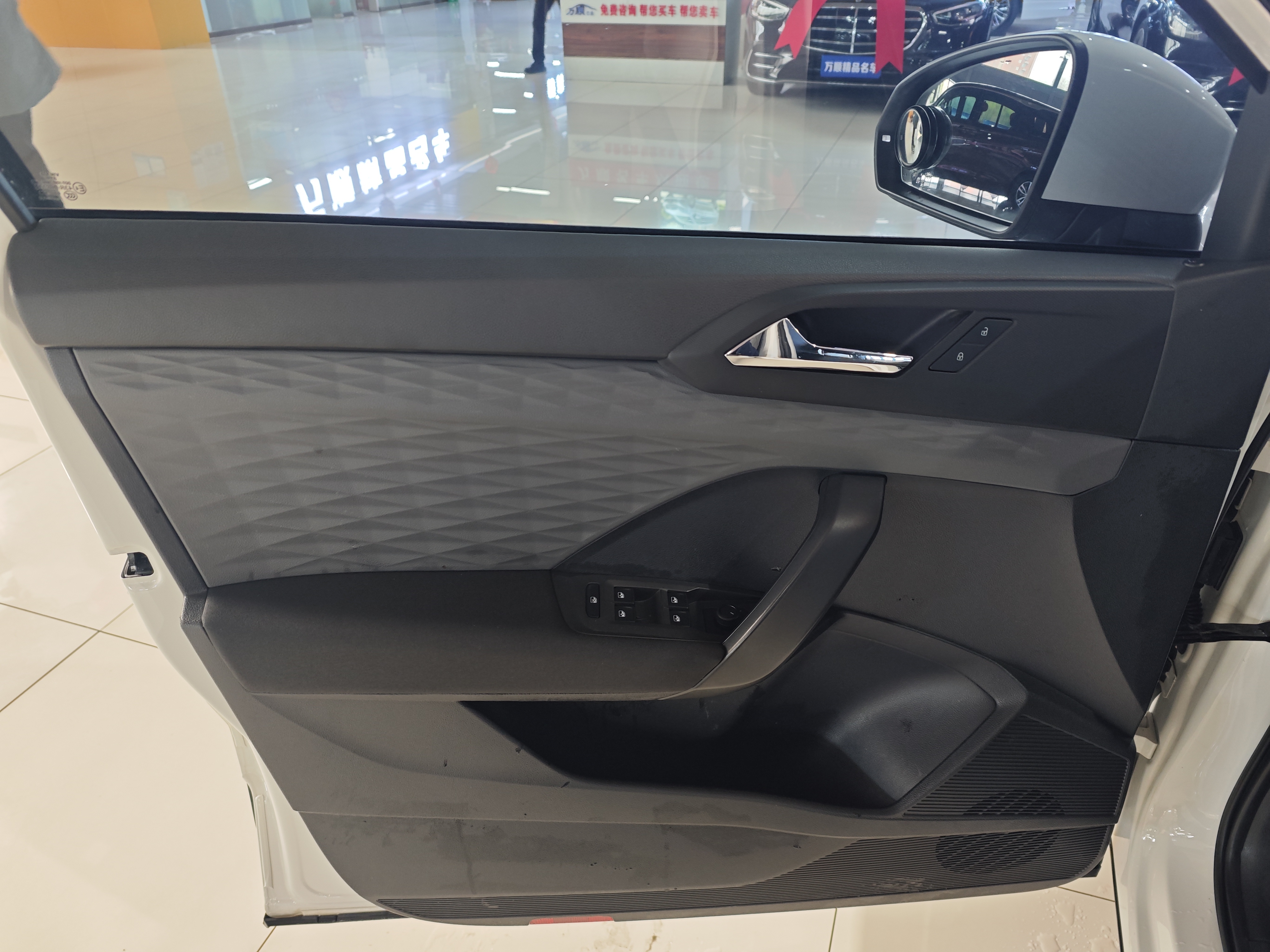 Volkswagen Tharu 2021 #9 Volkswagen Tharu 2021 car image #9