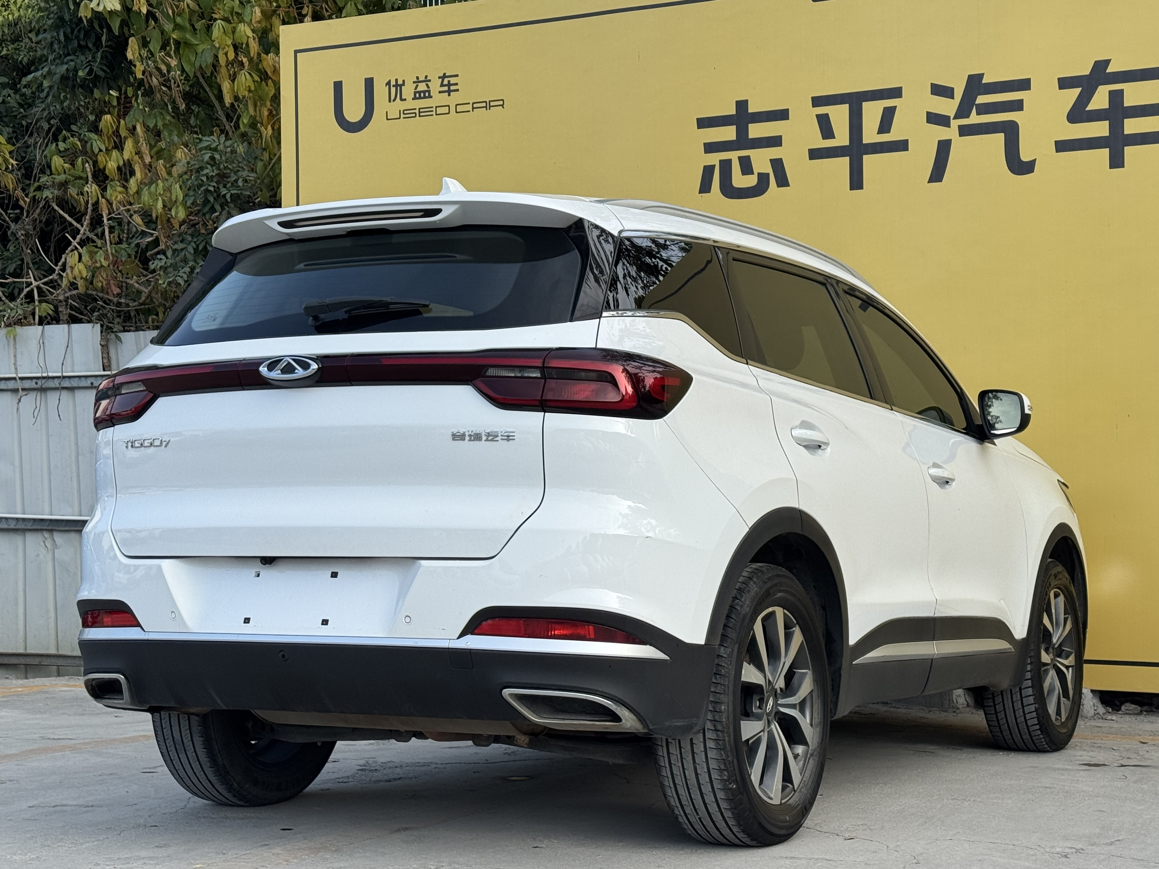 Chery Tiggo 7 2021 car image #9