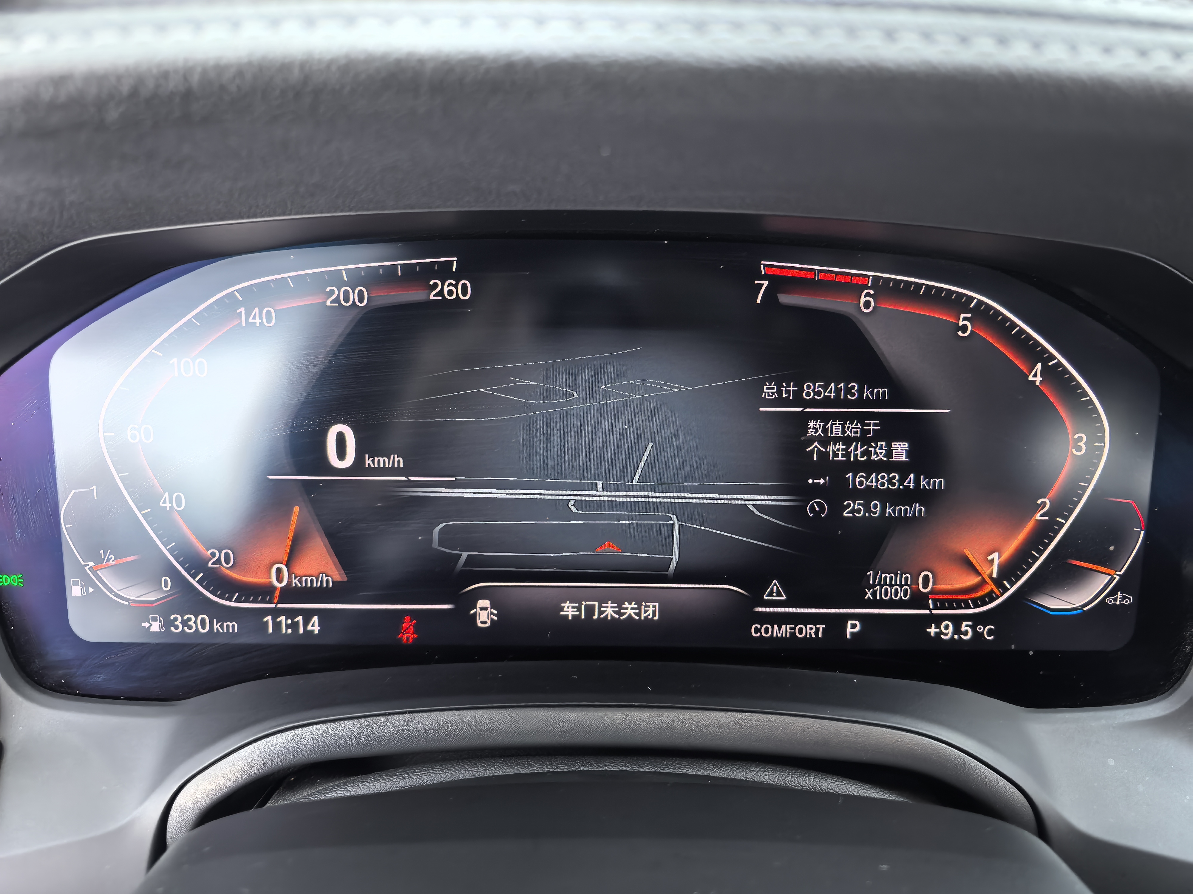 BMW 3 Series 2021 #9 BMW 3 Series 2021 car image #9