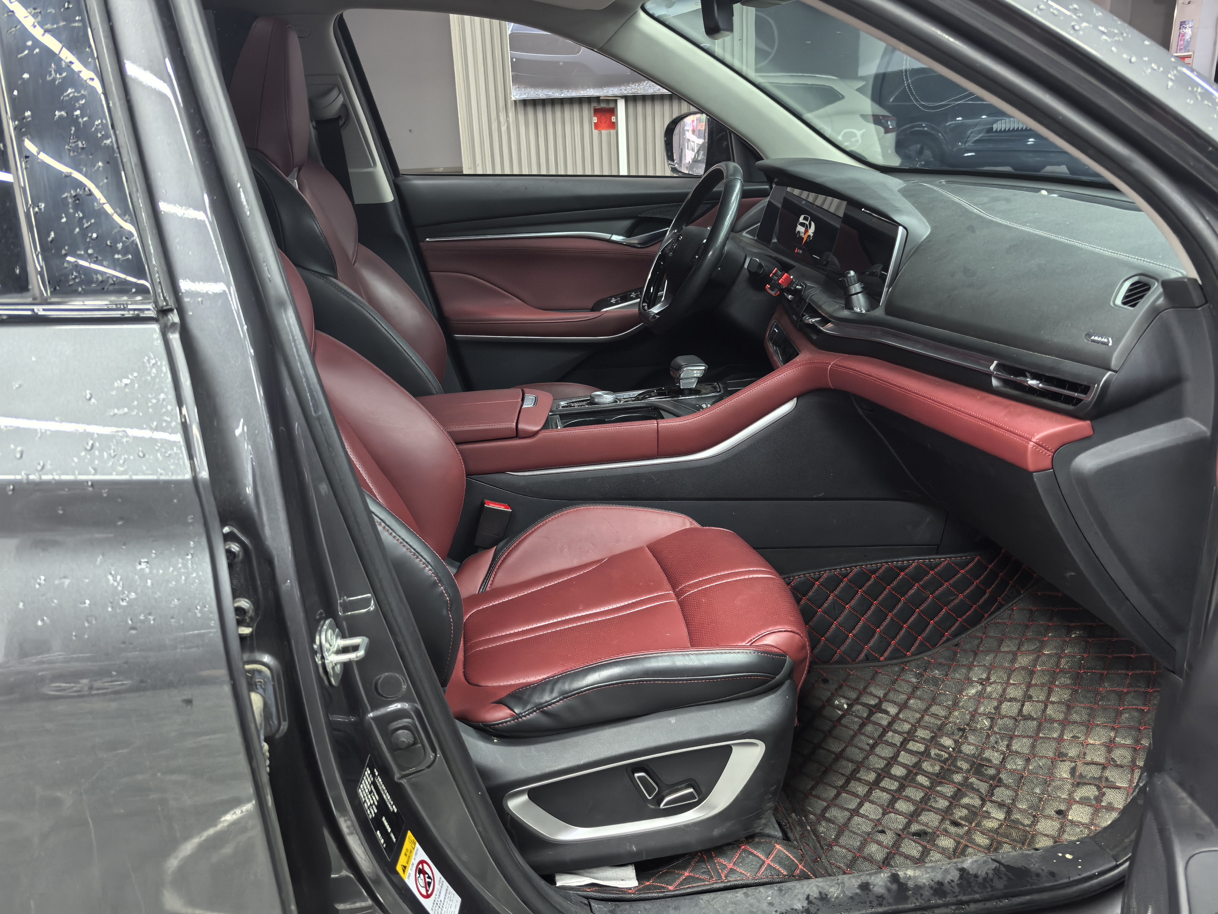 Changan CS75 Plus 2021 car image #9