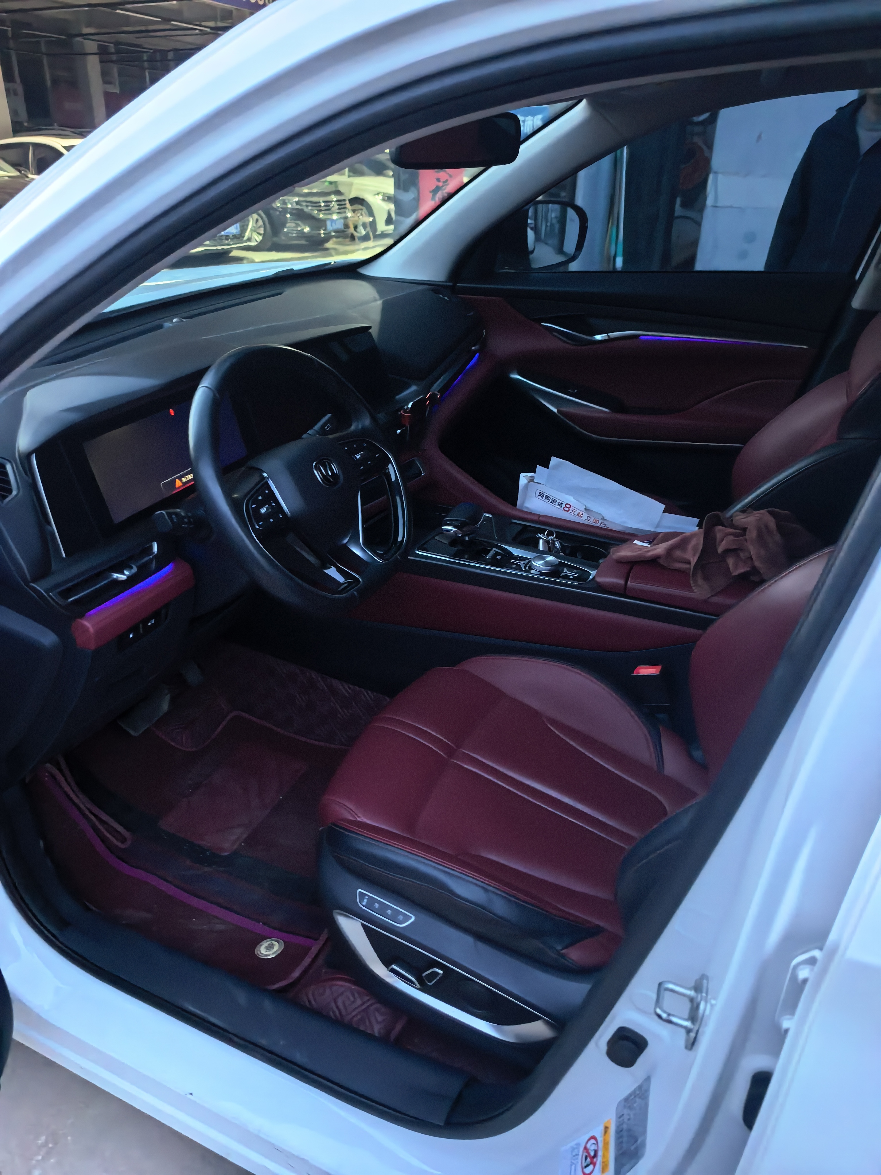 Changan CS75 Plus 2020 car image #9