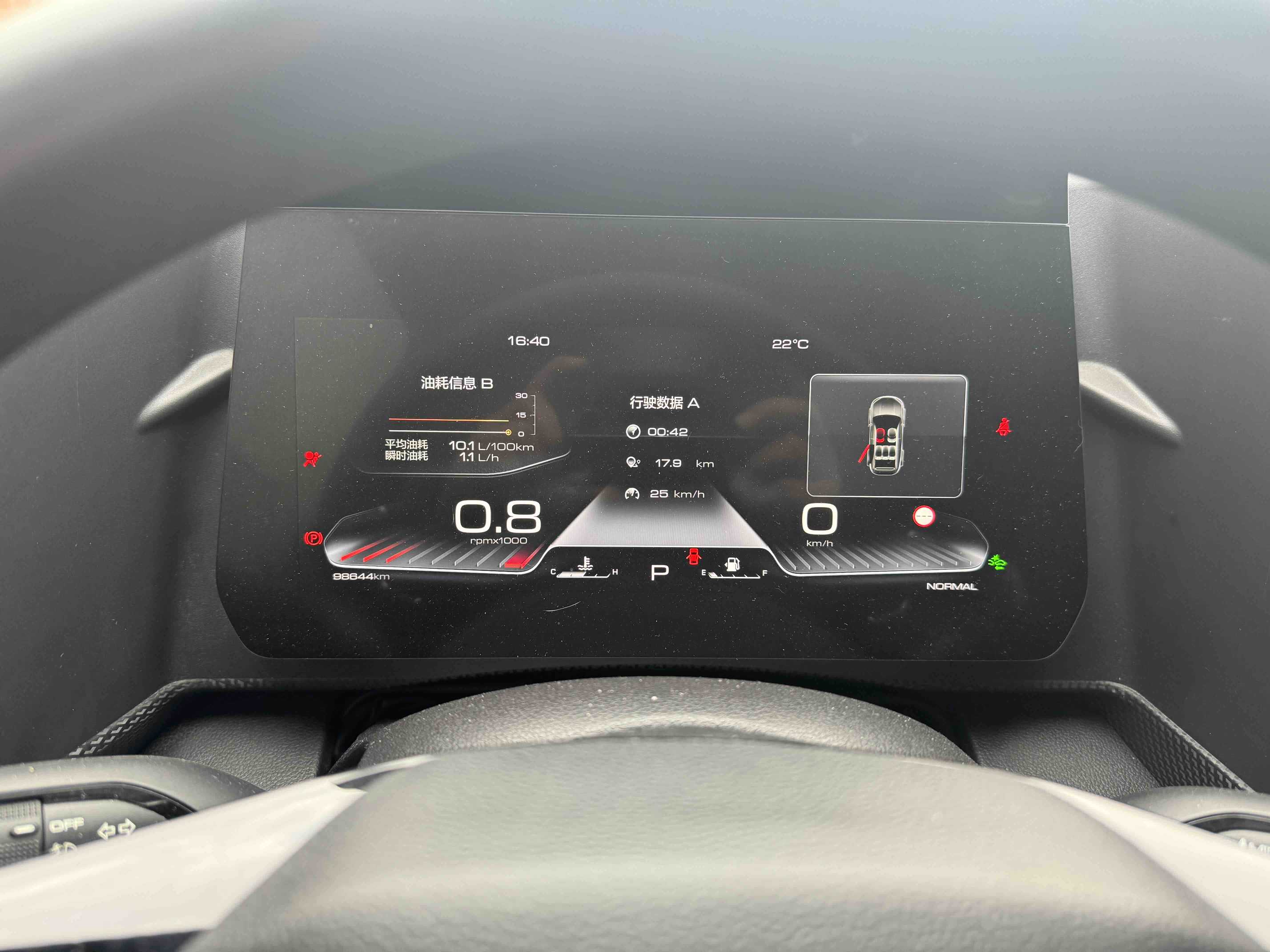 Haval X Dog / Dargo 2020 #9 Haval X Dog / Dargo 2020 car image #9